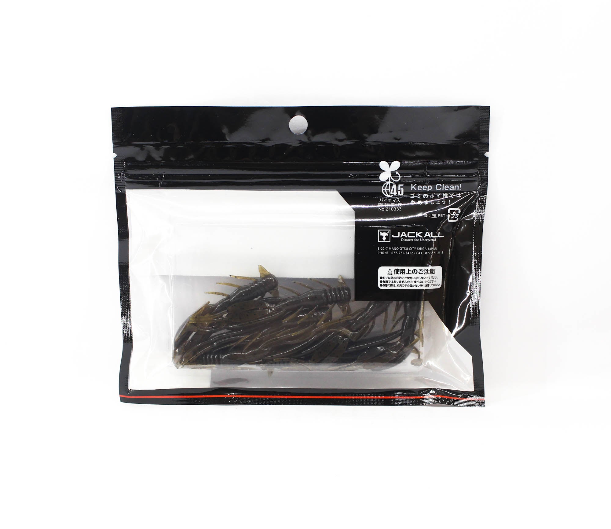 Jackall Soft Lure Jimmy Shrimp 3 Inches Jimmy Green Pumpkin (0197)