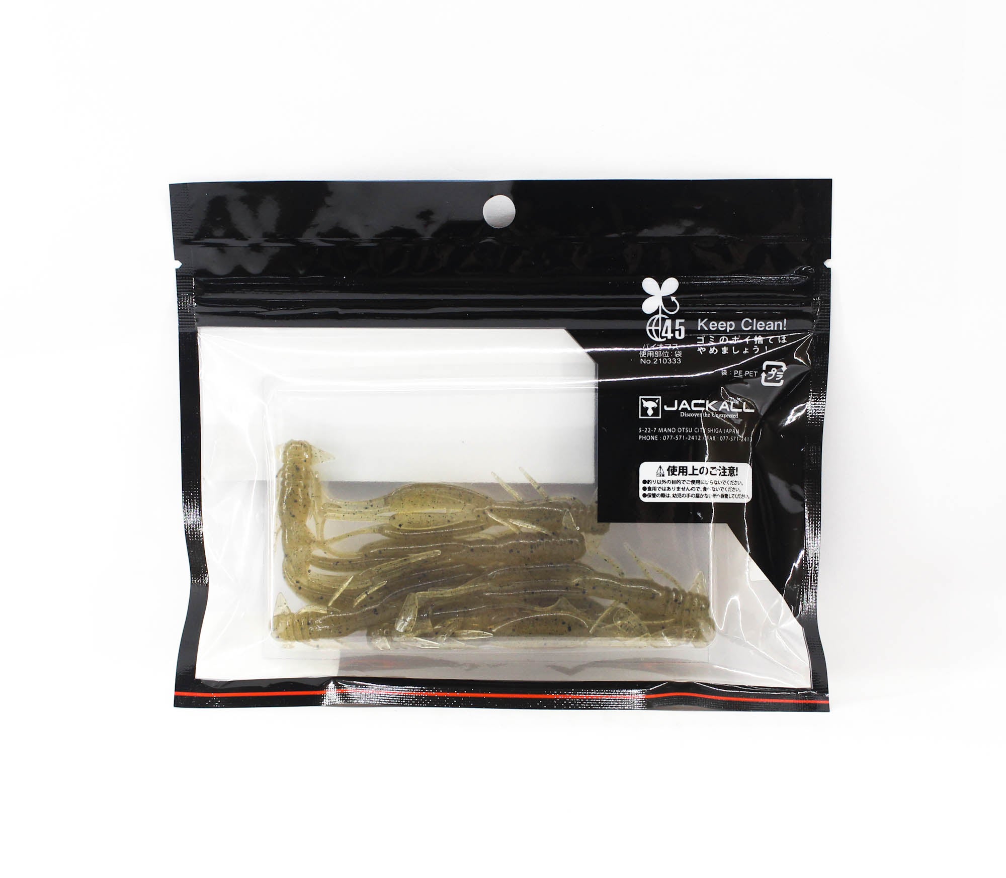 Jackall Soft Lure Jimmy Shrimp 3 Inches Gasagasa Suziebi (0203)