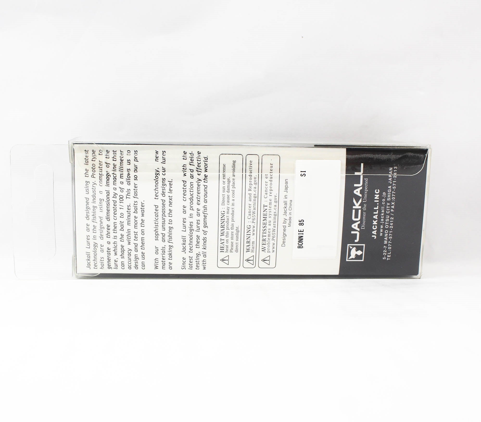 Jackall Bonnie 85 Floating Lure HL Clear Ayu Head (0739)
