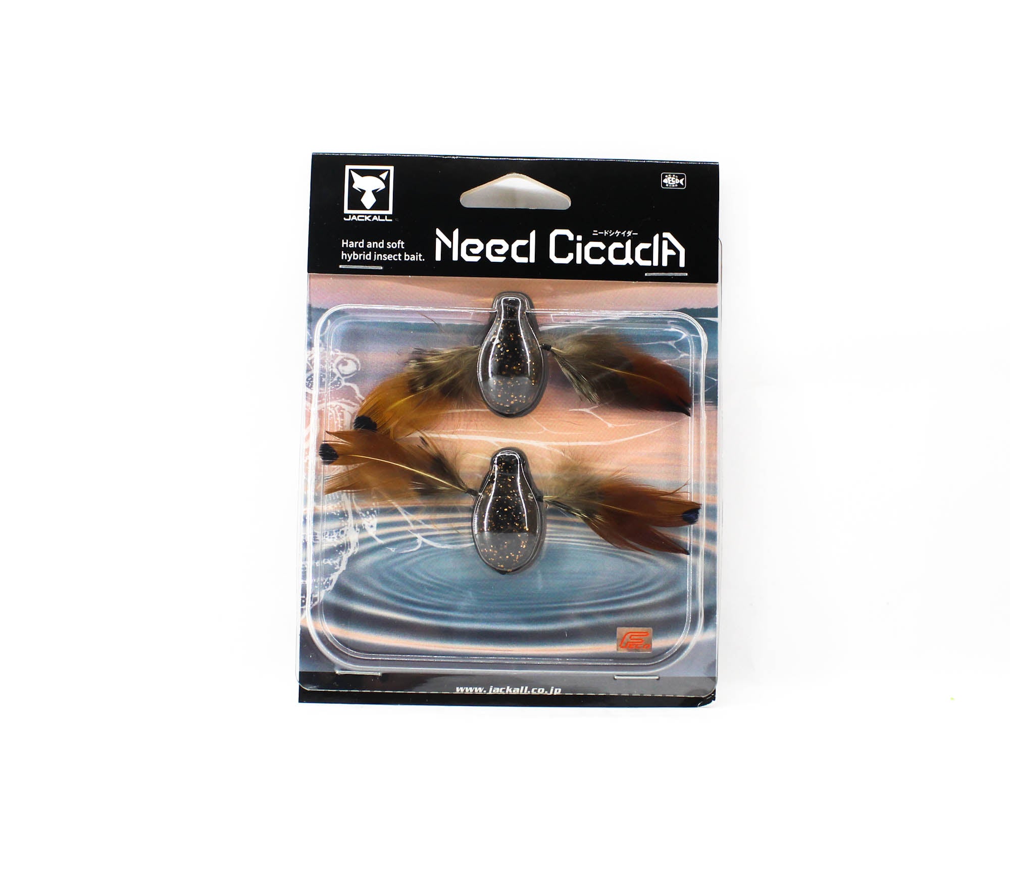 Jackall Need Cicada 35 mm 3.7 grams Floating Lure Black (0845)