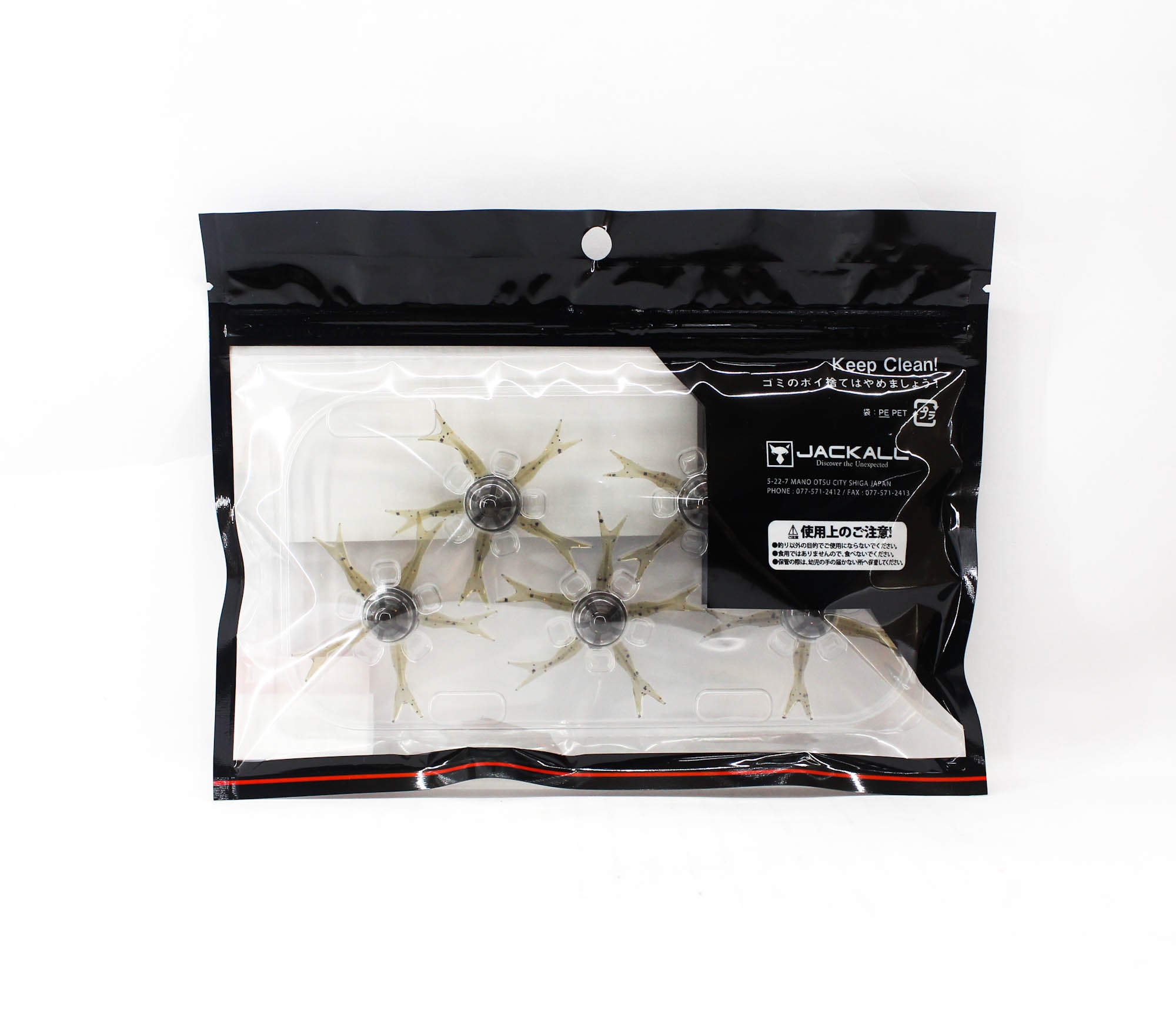 Jackall Soft Lure Jimmy Henge 50 Hiyake Suji Shrimp (1033)