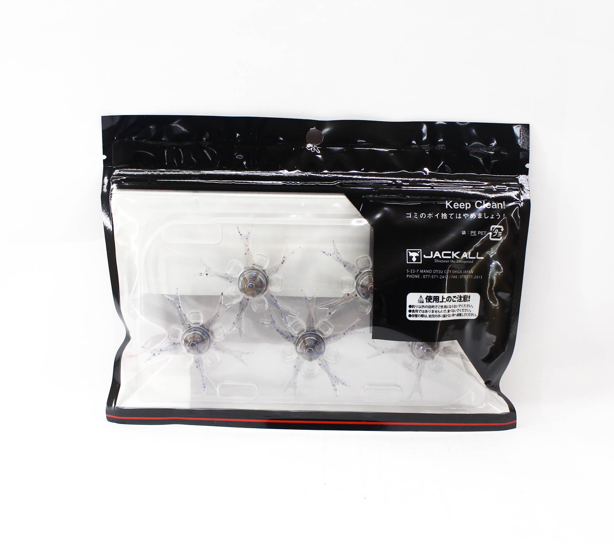Jackall Soft Lure Jimmy Henge 50 Cinnamon Dappi Shrimp (1040)