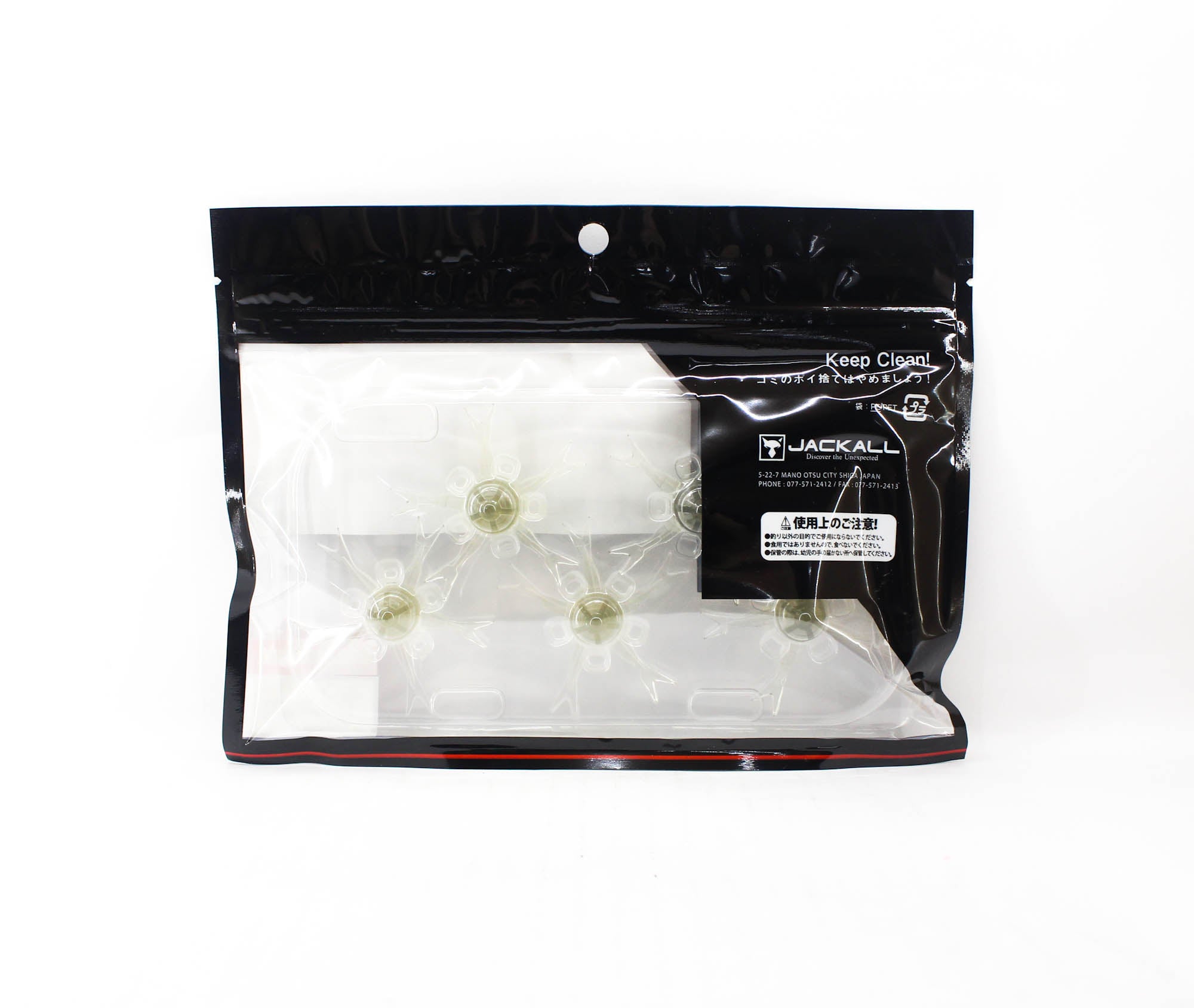Jackall Soft Lure Jimmy Henge 50 Kuwase Smoke (1057)