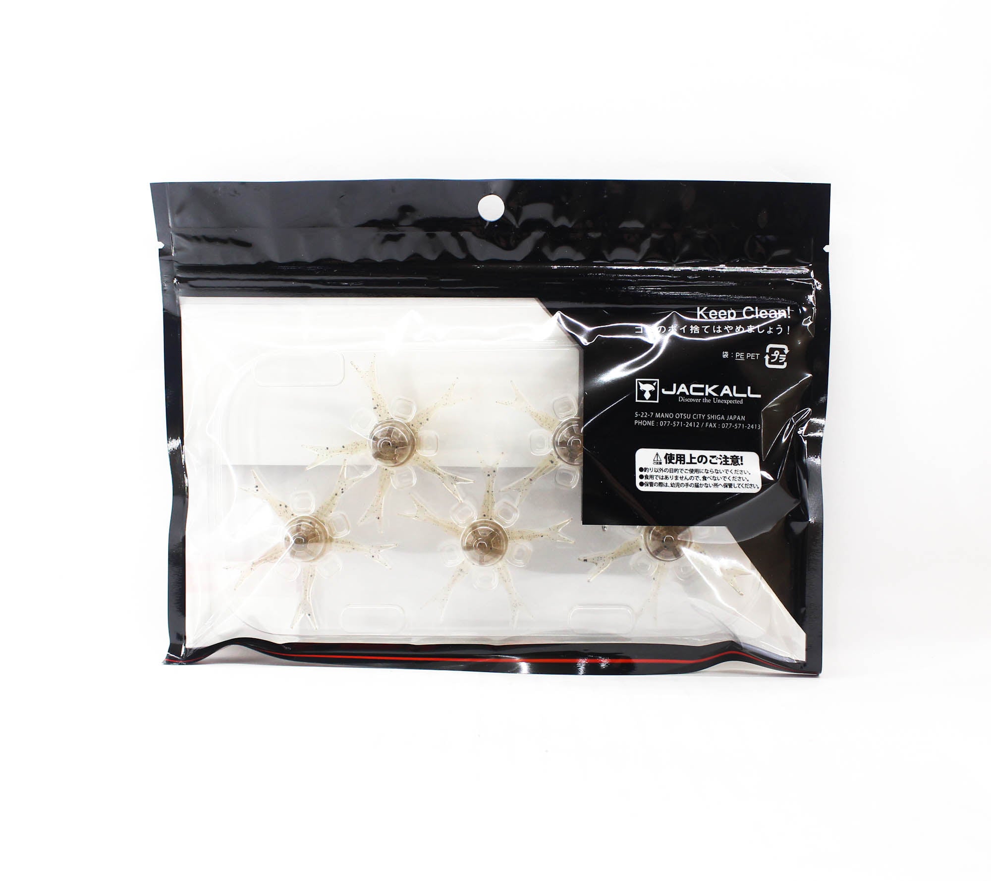 Jackall Soft Lure Jimmy Henge 50 Delicious Shrimp (1071)