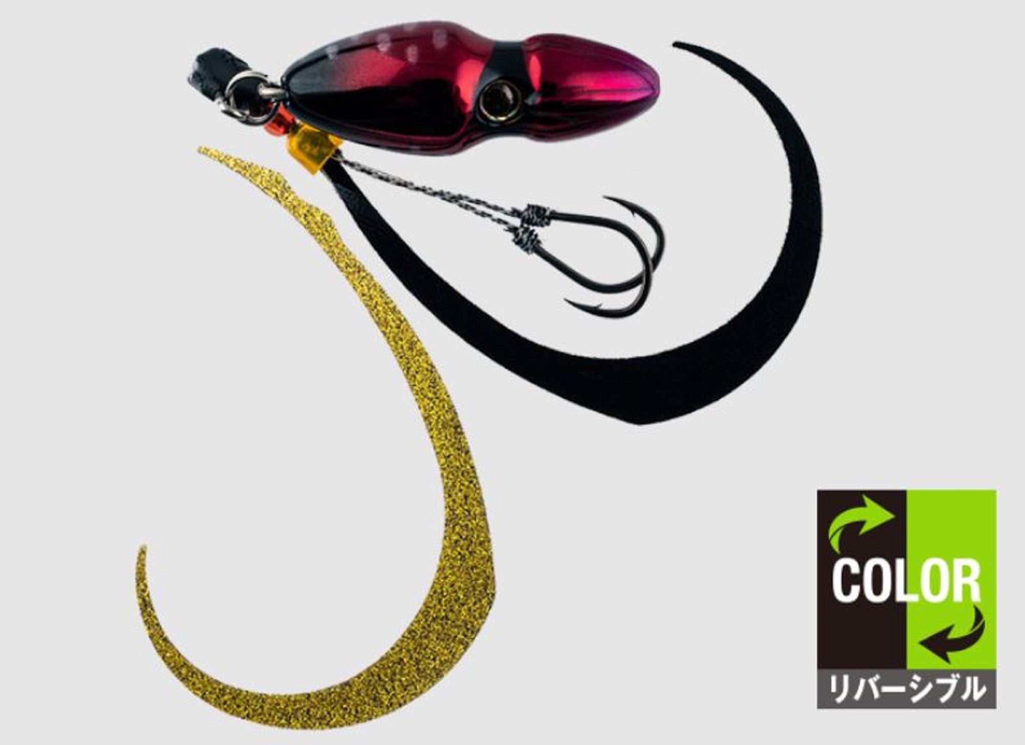 Jackall Bin Bin Switch Tg Tungsten 80 Grams Deep Ruby (2184)