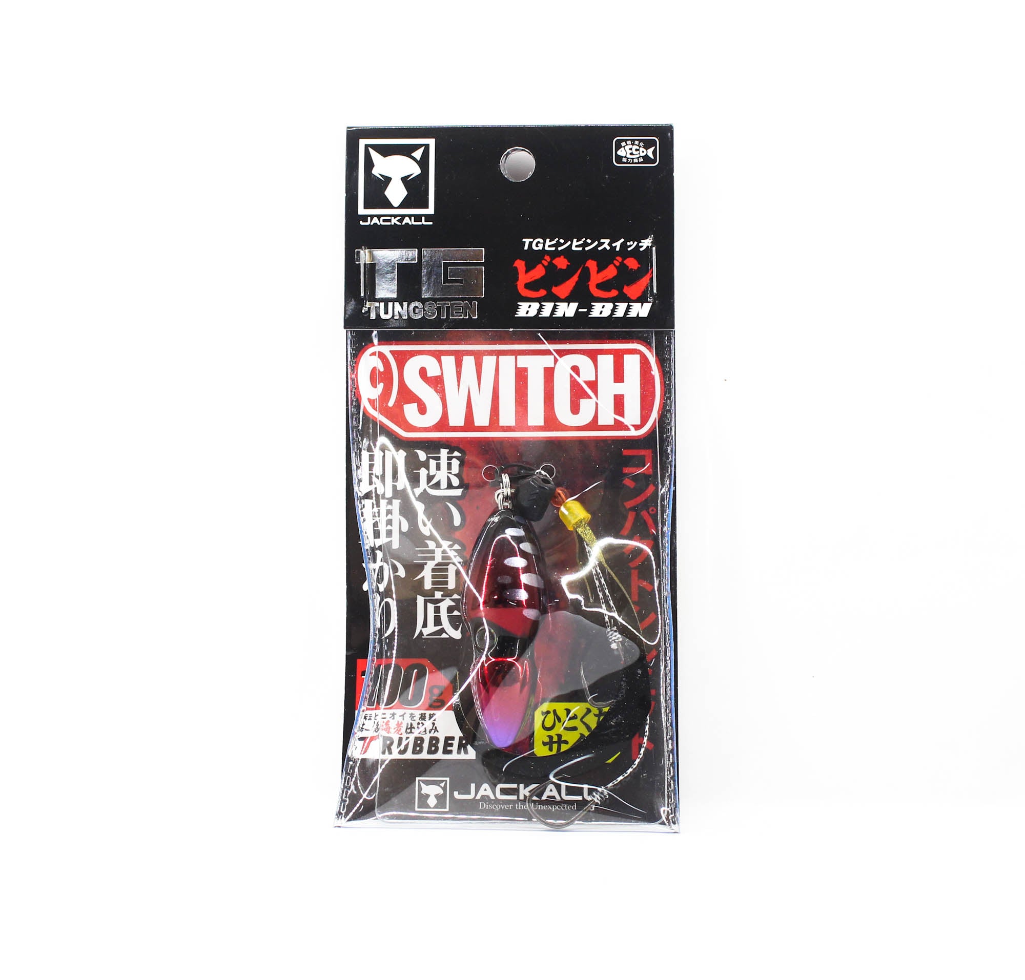 Jackall Bin Bin Switch Tg Tungsten 100 Grams Deep Ruby (2207)