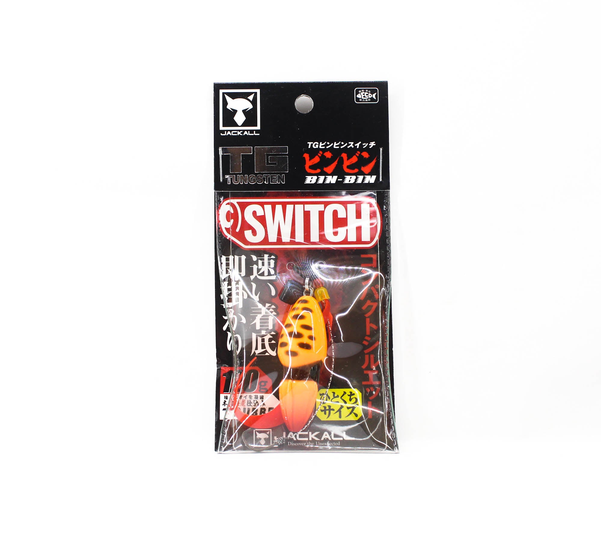 Jackall Bin Bin Switch Tg Tungsten 120 Grams Switch Orange (2214)