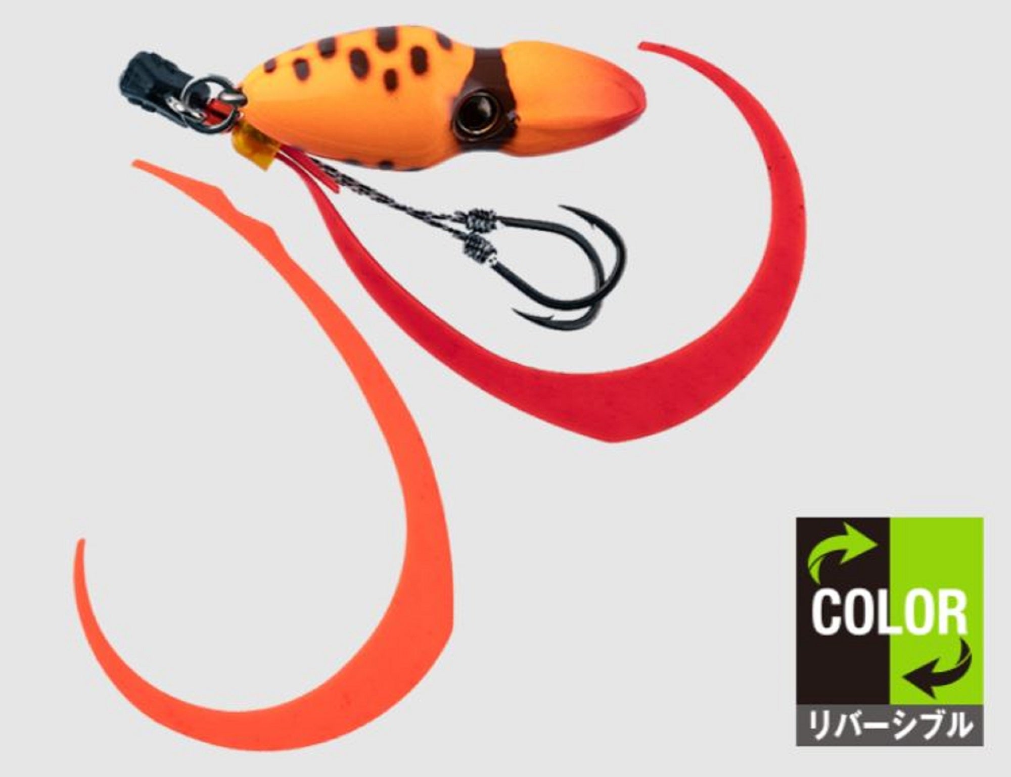 Jackall Bin Bin Switch Tg Tungsten 120 Grams Switch Orange (2214)