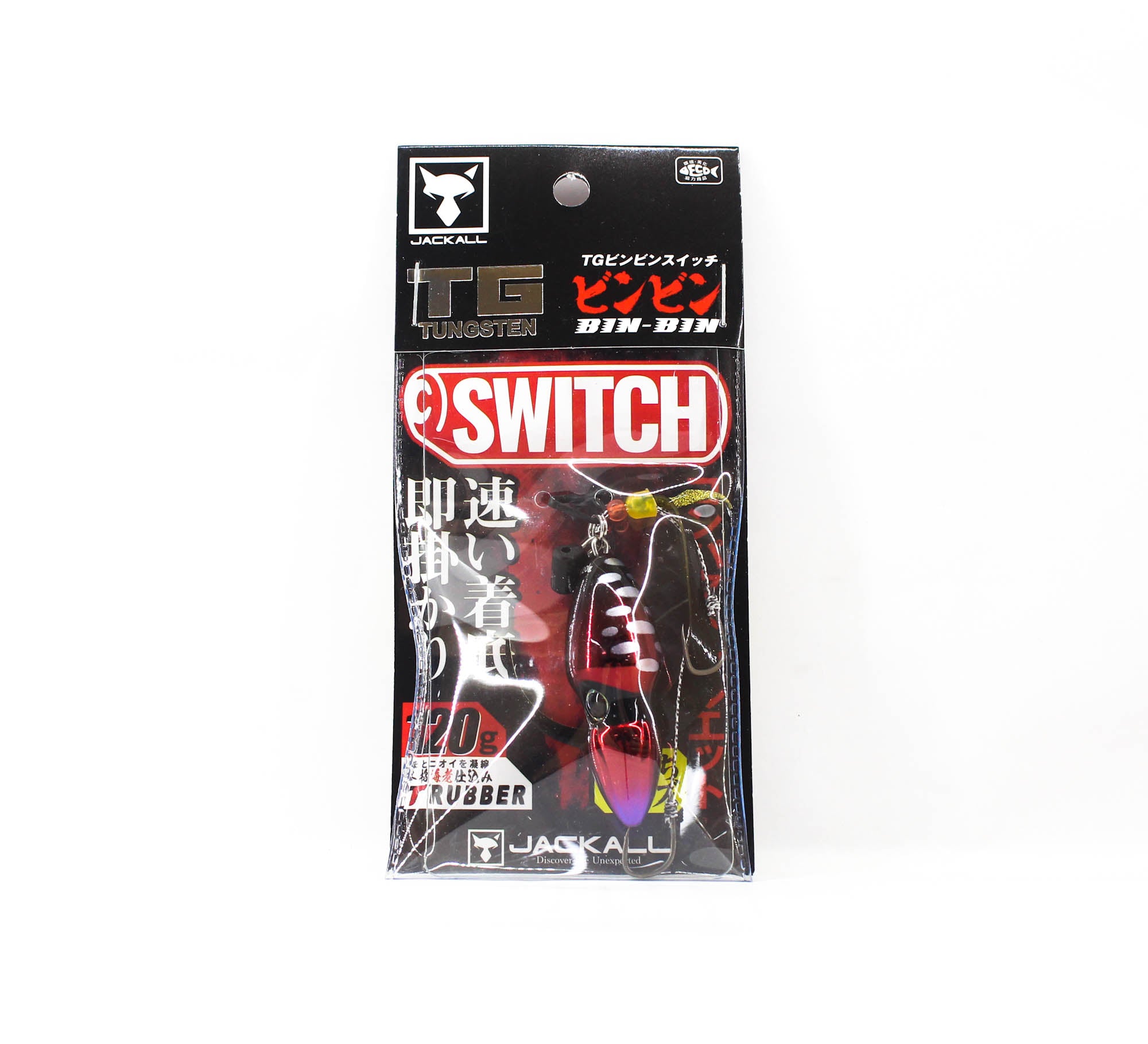 Jackall Bin Bin Switch Tg Tungsten 120 Grams Deep Ruby (2221)