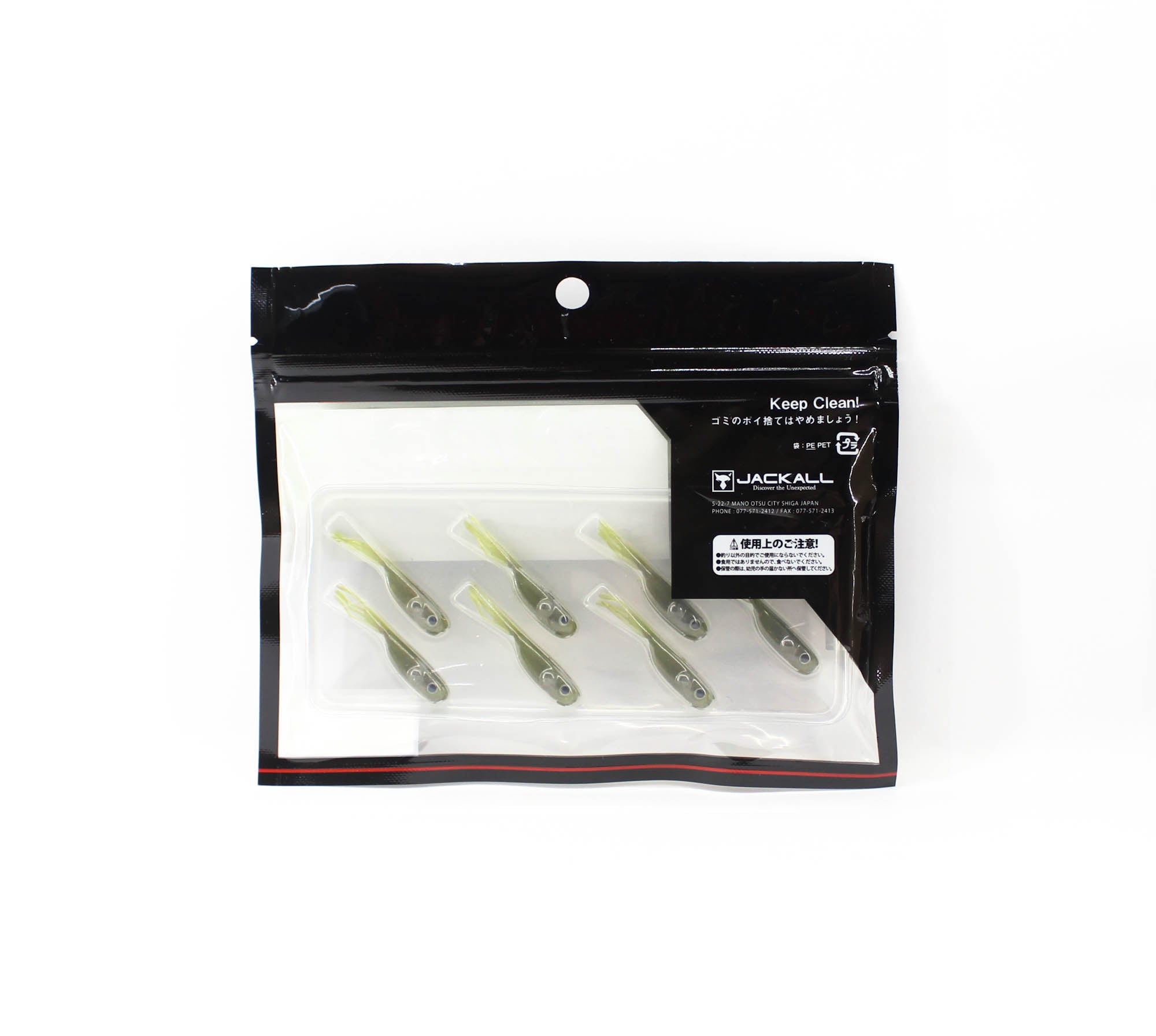 Sale Jackall Soft Lure Elise 1.5 Inch 7/pack Purple Weenie (2788)