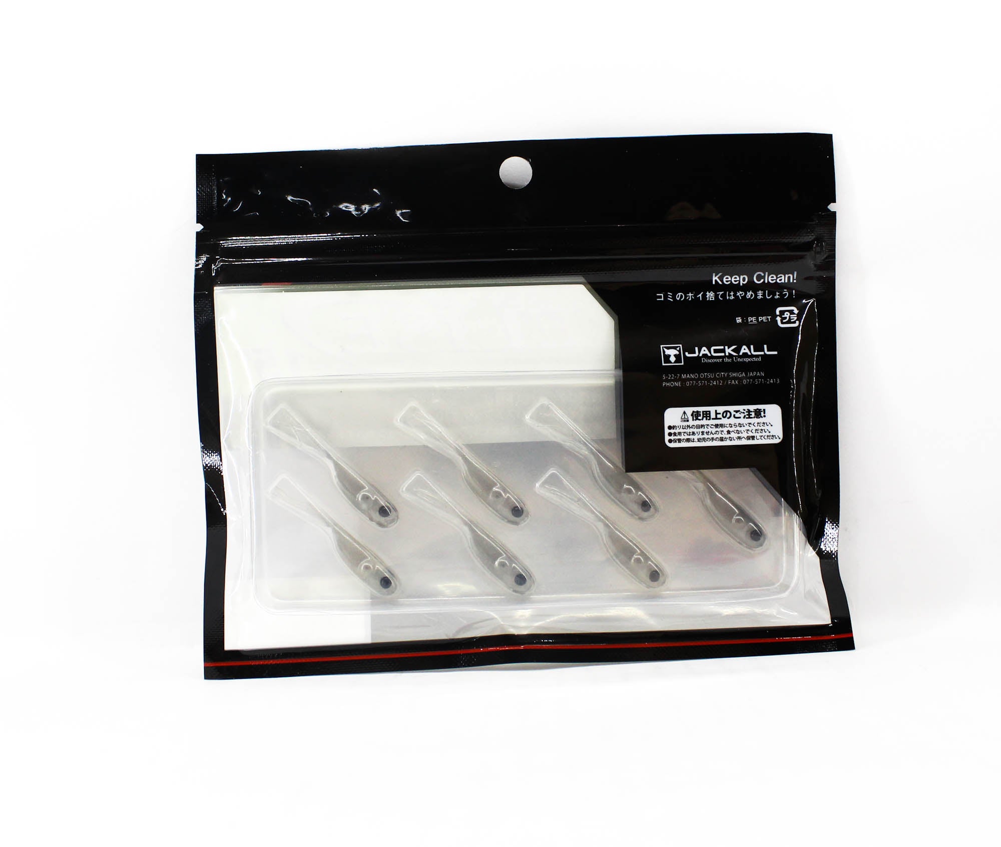 Sale Jackall Soft Lure Elise 1.5 Inch 7/pack Confidence Smoke (2801)