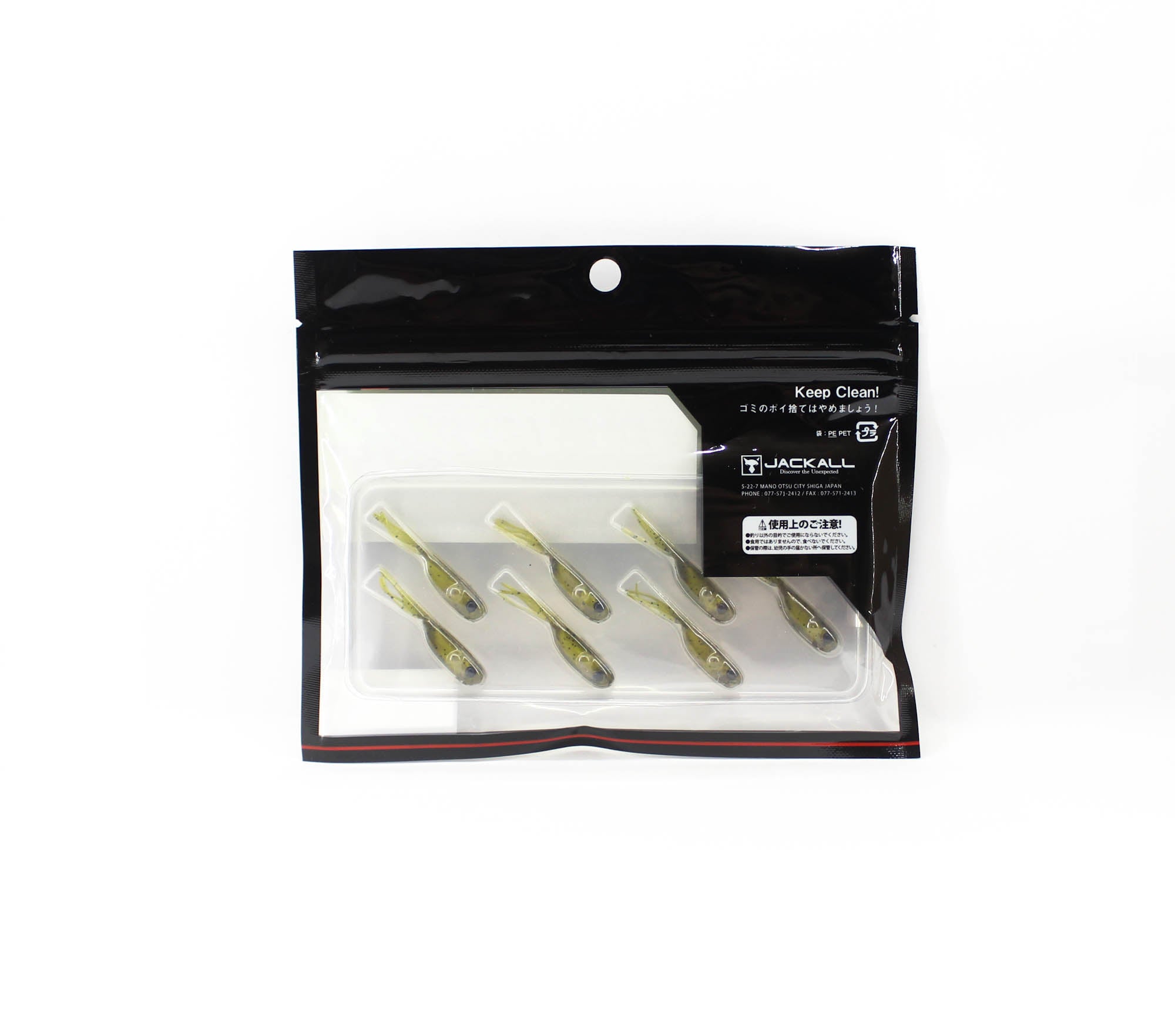 Sale Jackall Soft Lure Elise 1.5 Inch 7/pack Green P Core Pearl (2818)