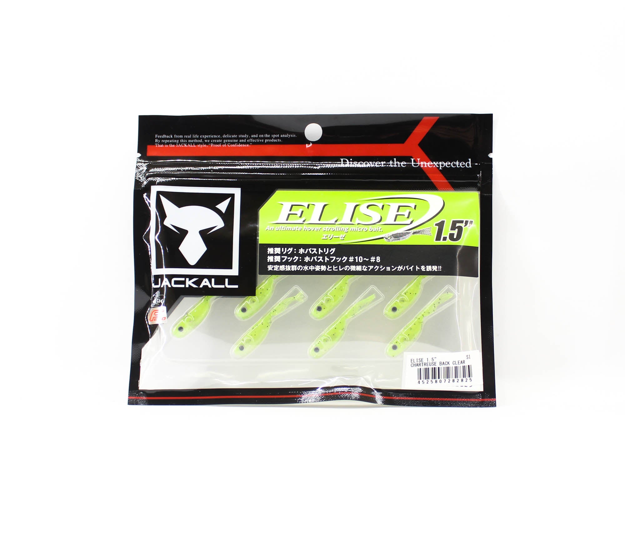 Sale Jackall Soft Lure Elise 1.5 Inch 7/pack Chart Back Clear (2825)