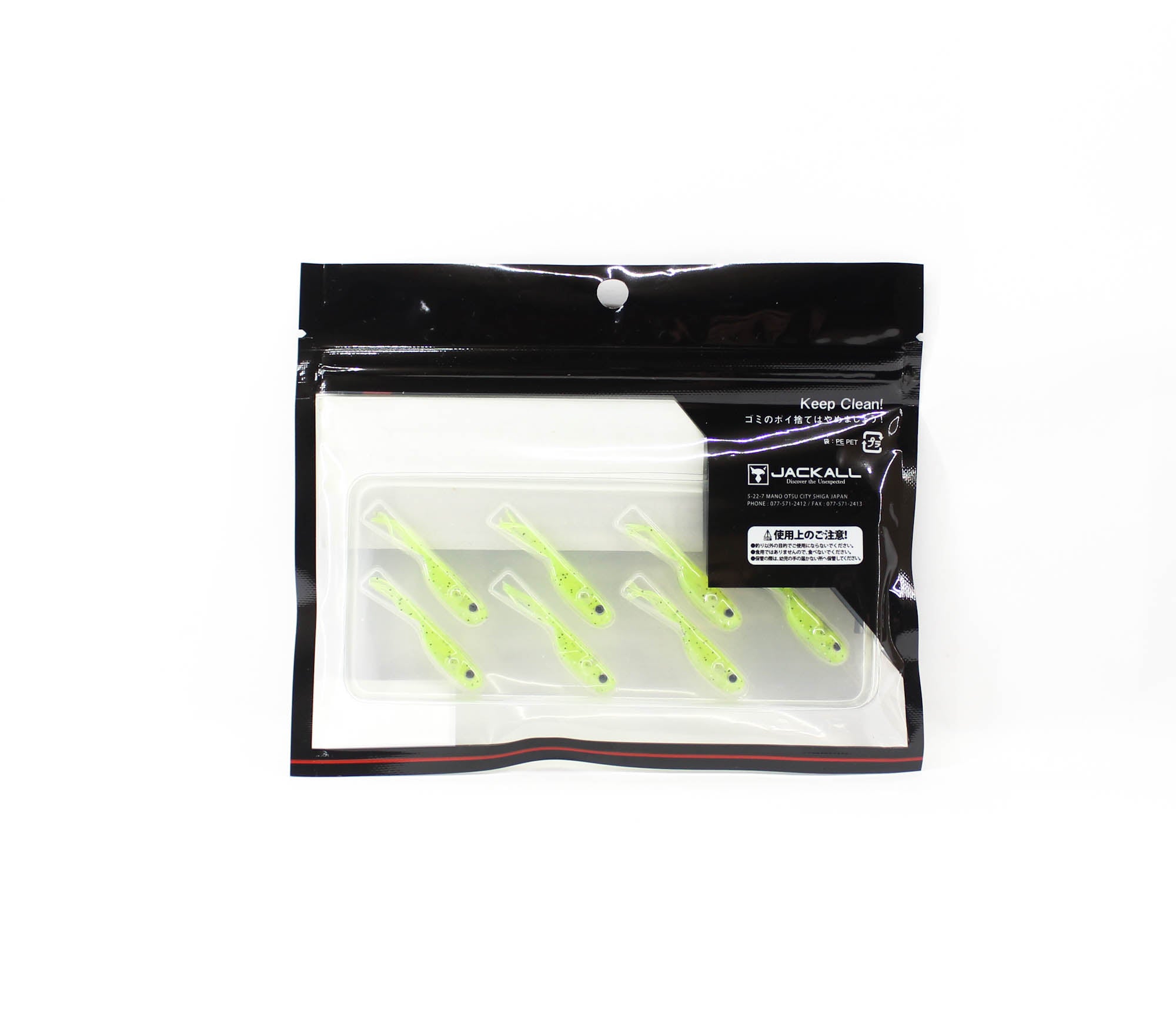 Sale Jackall Soft Lure Elise 1.5 Inch 7/pack Chart Back Clear (2825)