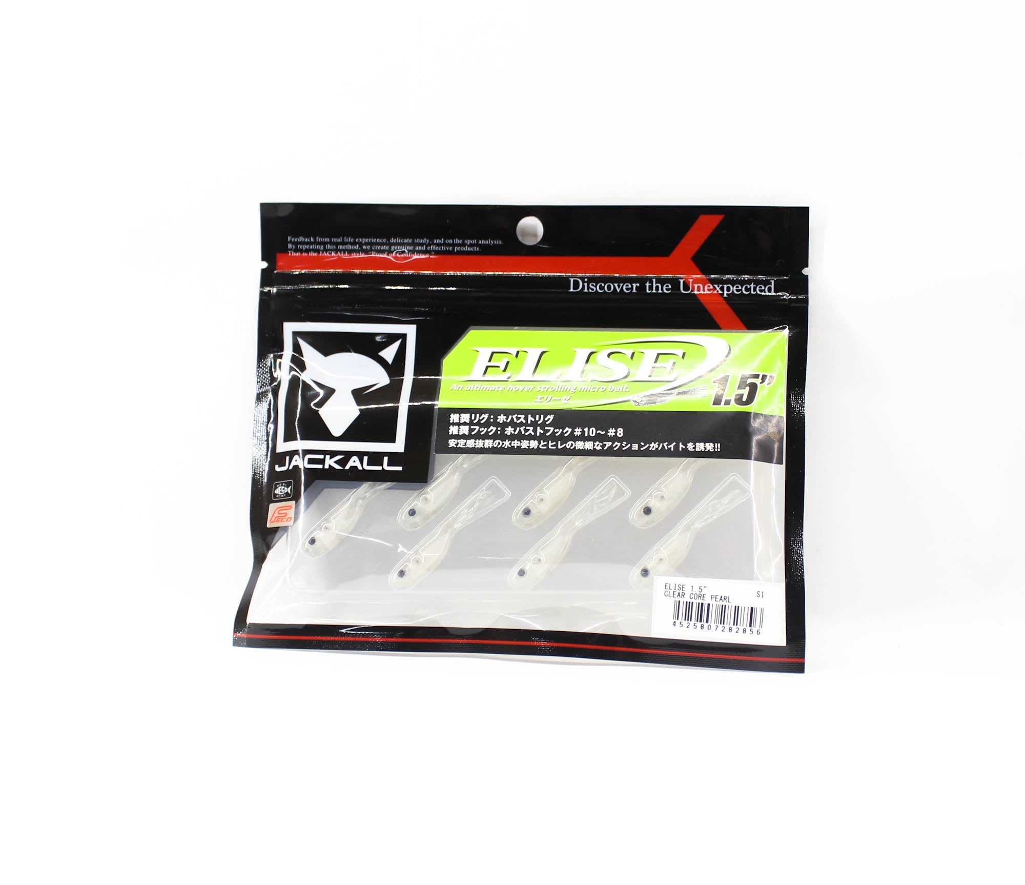 Sale Jackall Soft Lure Elise 1.5 Inch 7/pack Clear Core Pearl (2856)