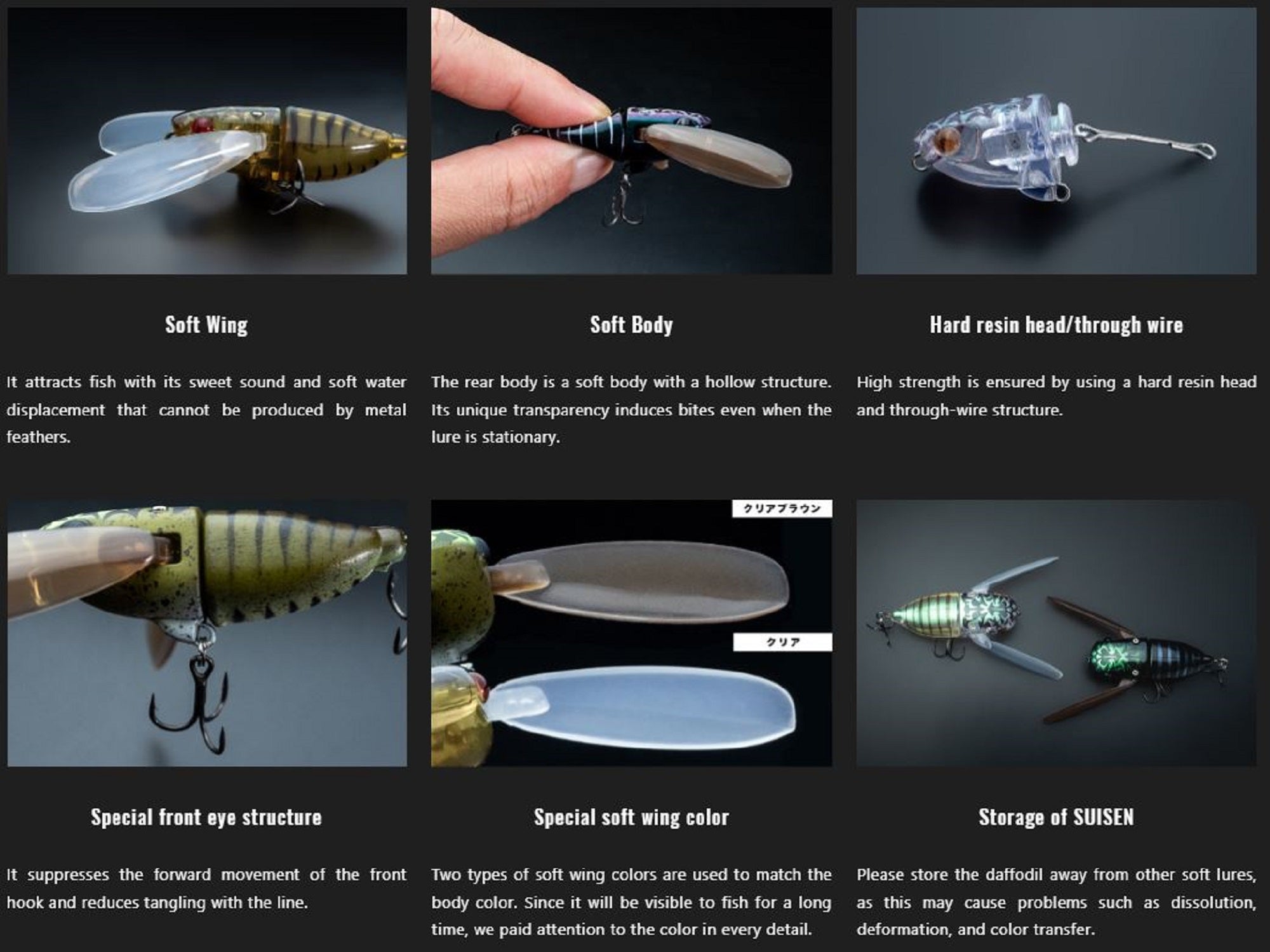 Jackall Suisen Soundless 43 mm 5 grams Floating Lure Insect (3341)