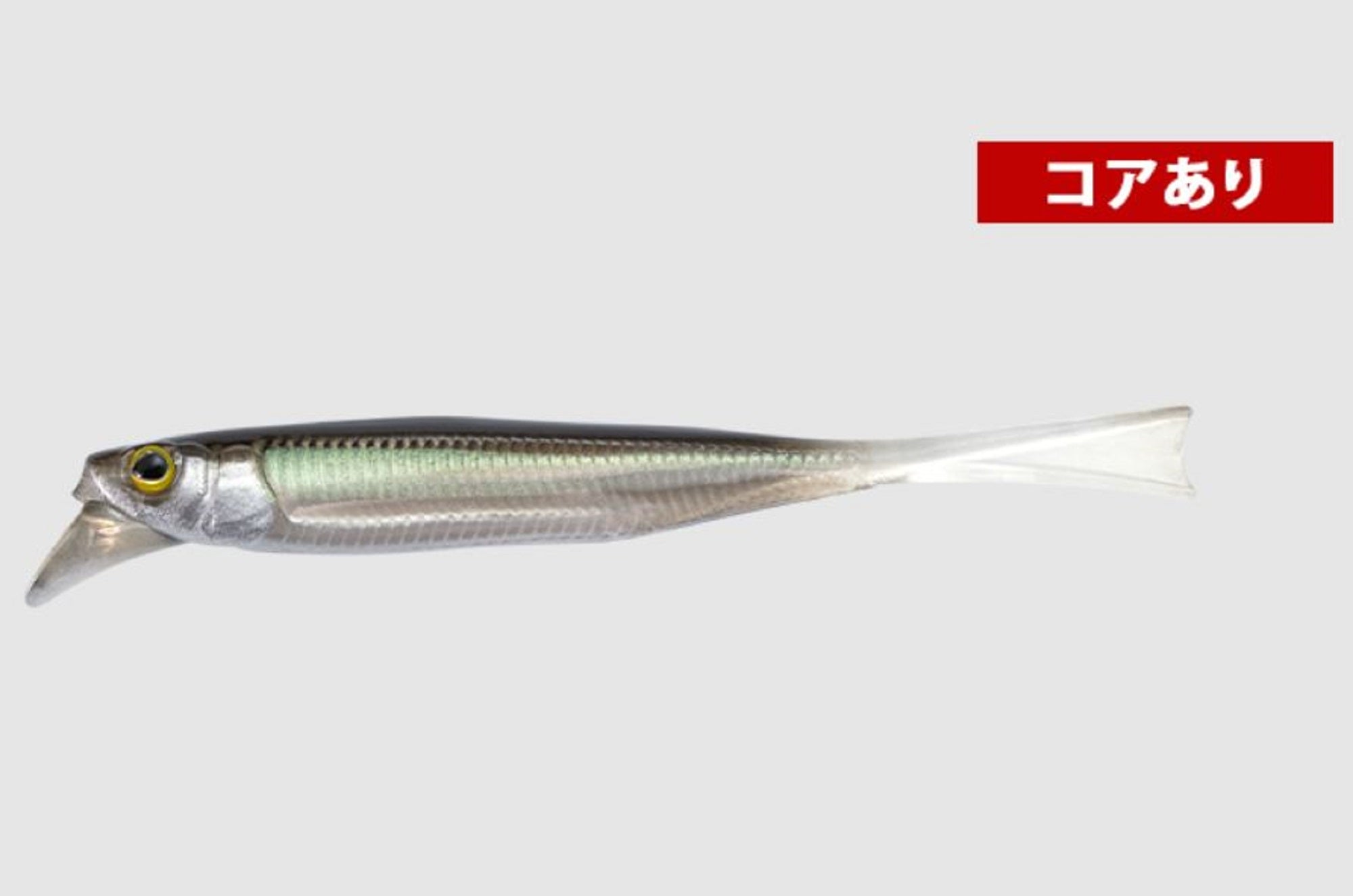 Jackall Soft Lure Drift Fry Elastomer 4 Inch Sweet Fish (3693)