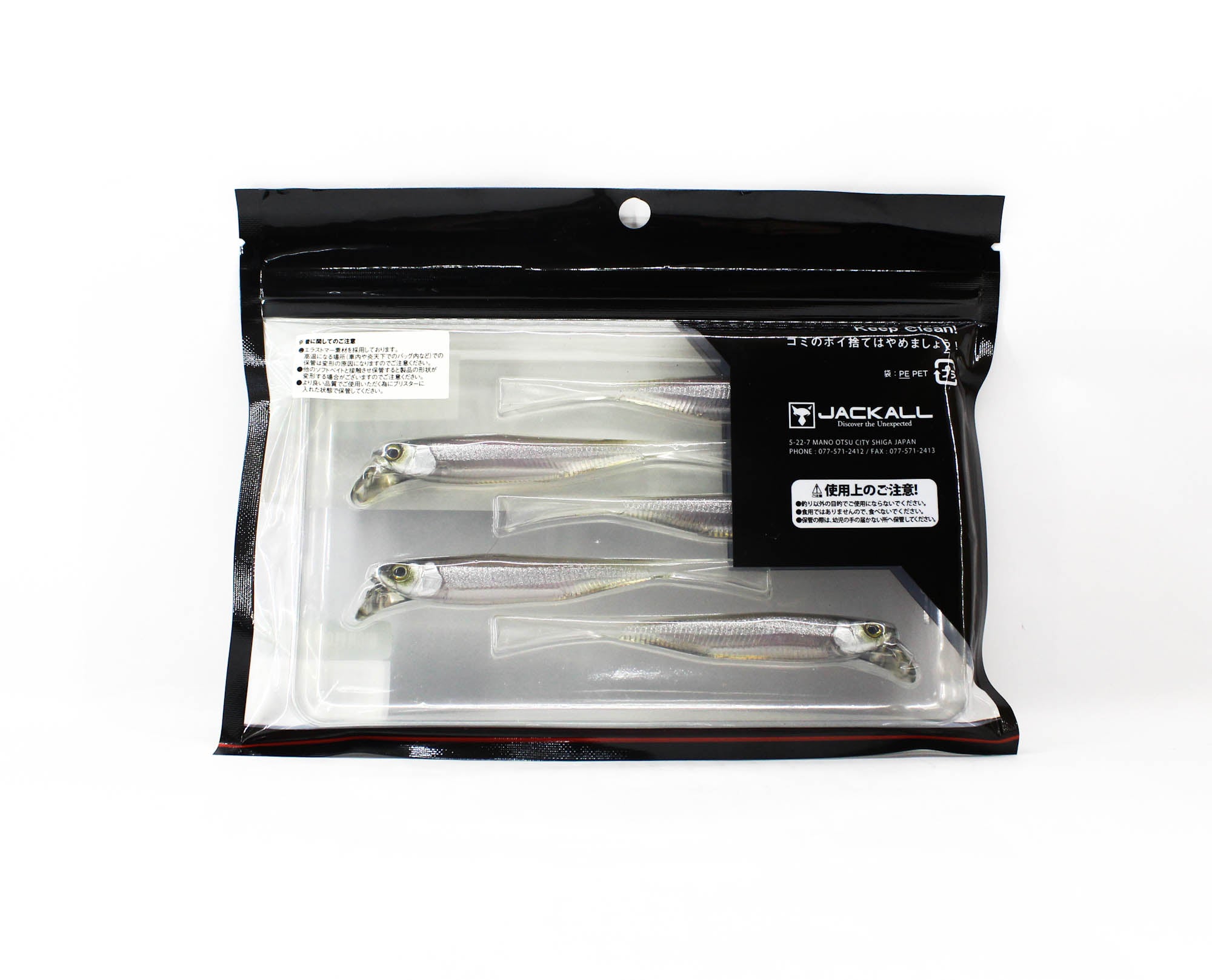Jackall Soft Lure Drift Fry Elastomer 4 Inch Super Clear Wakasagi (3709)