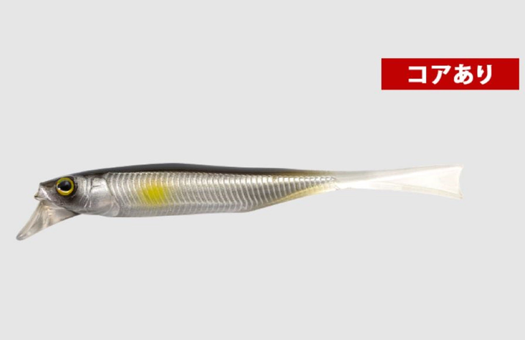 Jackall Soft Lure Drift Fry Elastomer 4 Inch Silver Powder Ayu (3716)