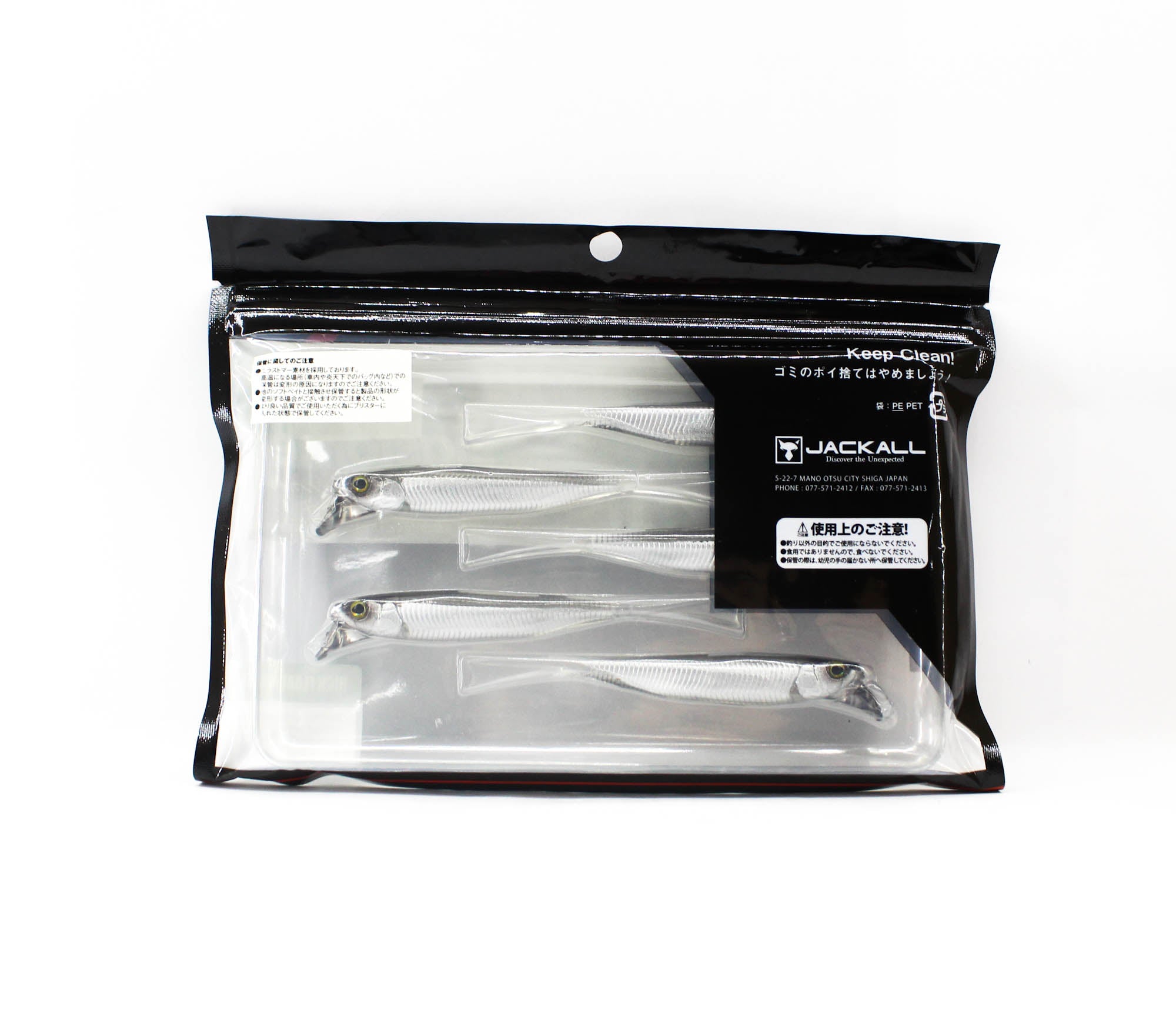 Jackall Soft Lure Drift Fry Elastomer 4 Inch High Flashing Shad (3730)