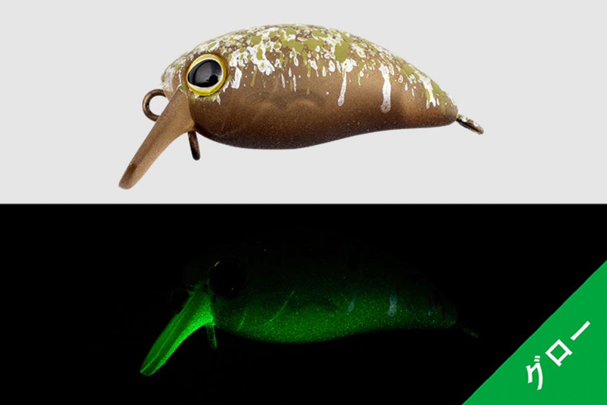 Jackall Timon Chibi Panicra SR SS 25 mm Sinking Lure Pum (5901)