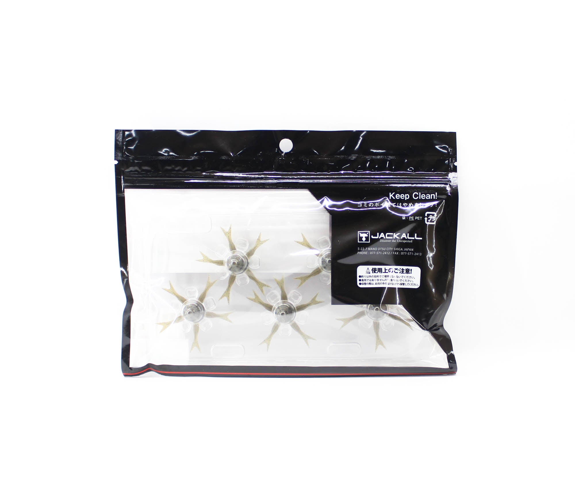 Jackall Soft Lure Jimmy Henge 42 Power Salt Dark Tenaga/Blue Flake (5949)