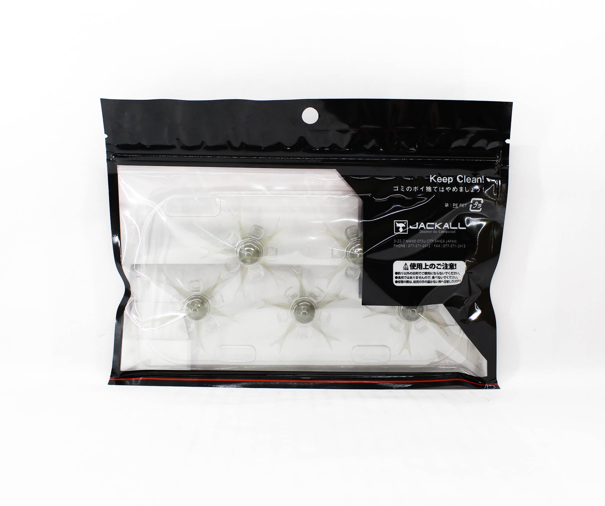 Jackall Soft Lure Jimmy Henge 42 Power Salt Kuwase Smoke (5963)