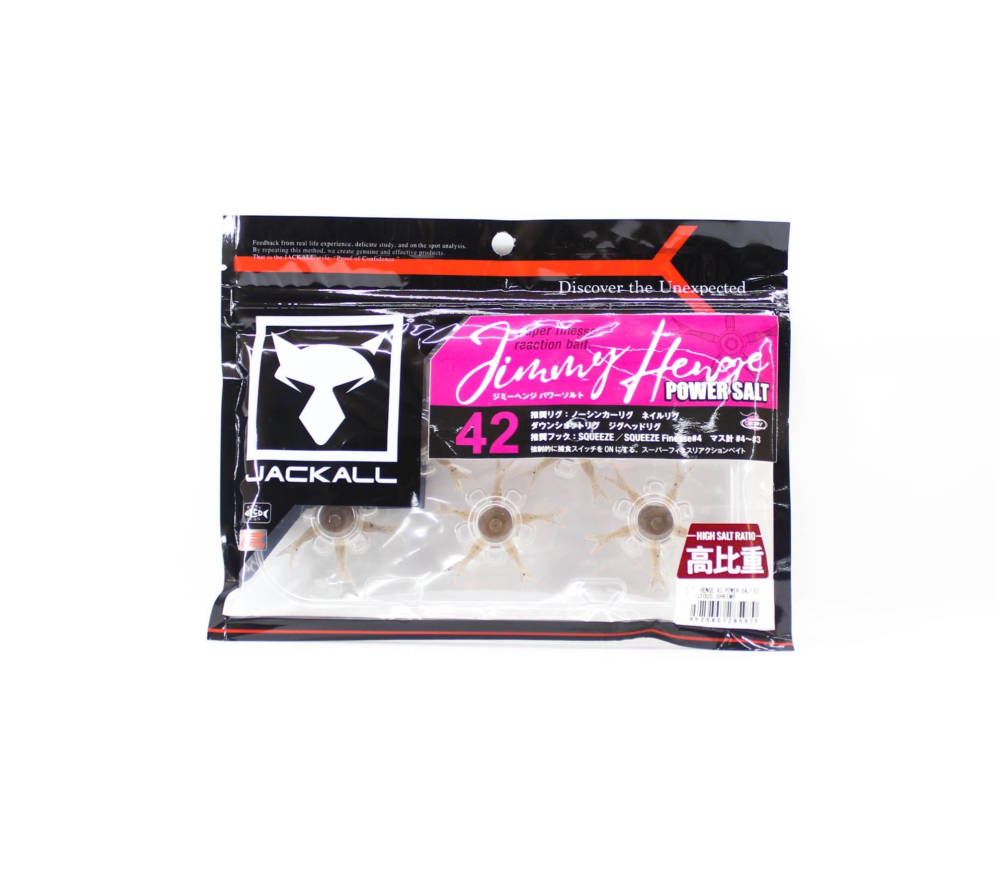 Jackall Soft Lure Jimmy Henge 42 Power Salt Delicious Shrimp (5970)