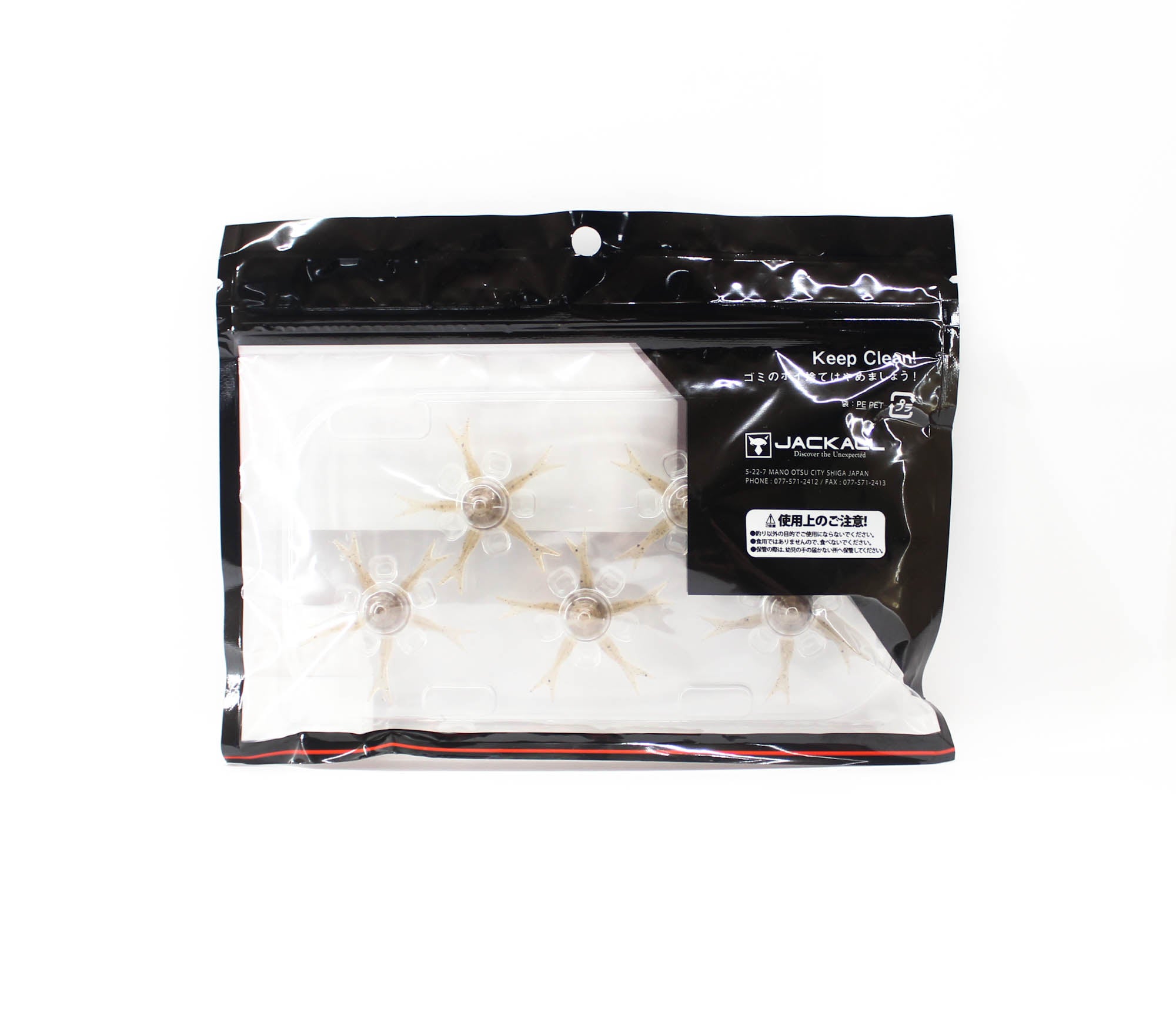 Jackall Soft Lure Jimmy Henge 42 Power Salt Delicious Shrimp (5970)