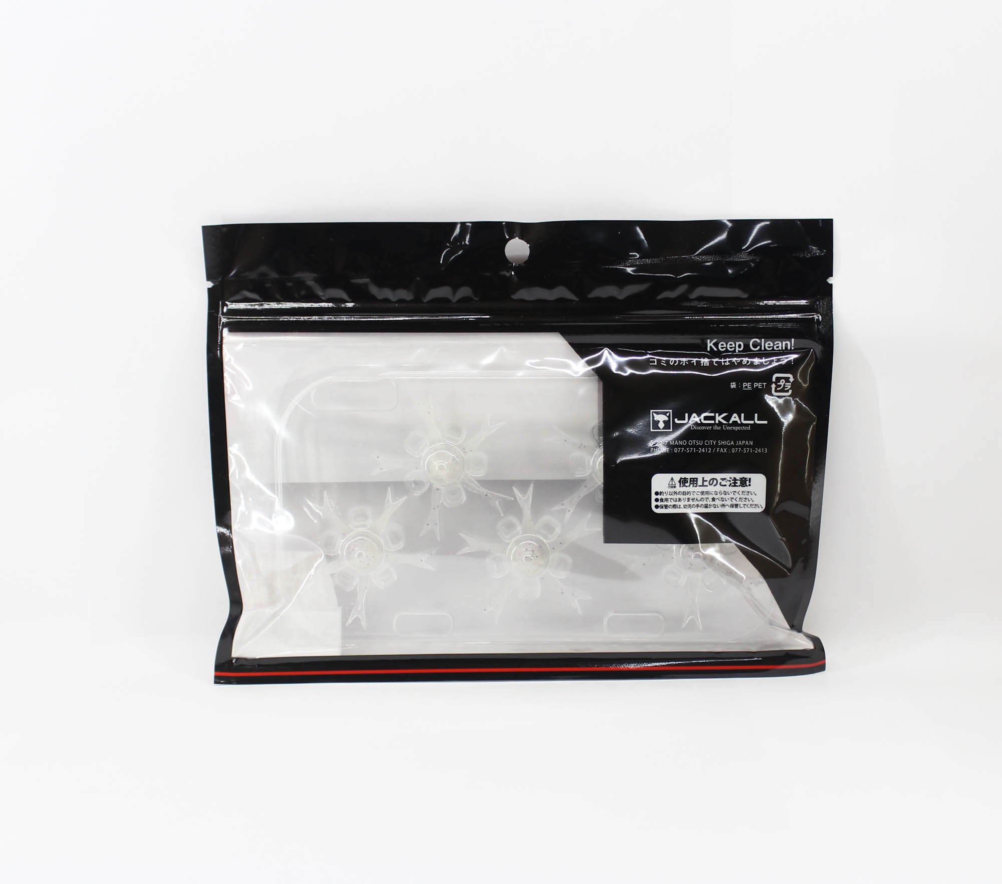 Jackall Soft Lure Jimmy Henge 42 Power Salt Reservoir Sight Special (5987)