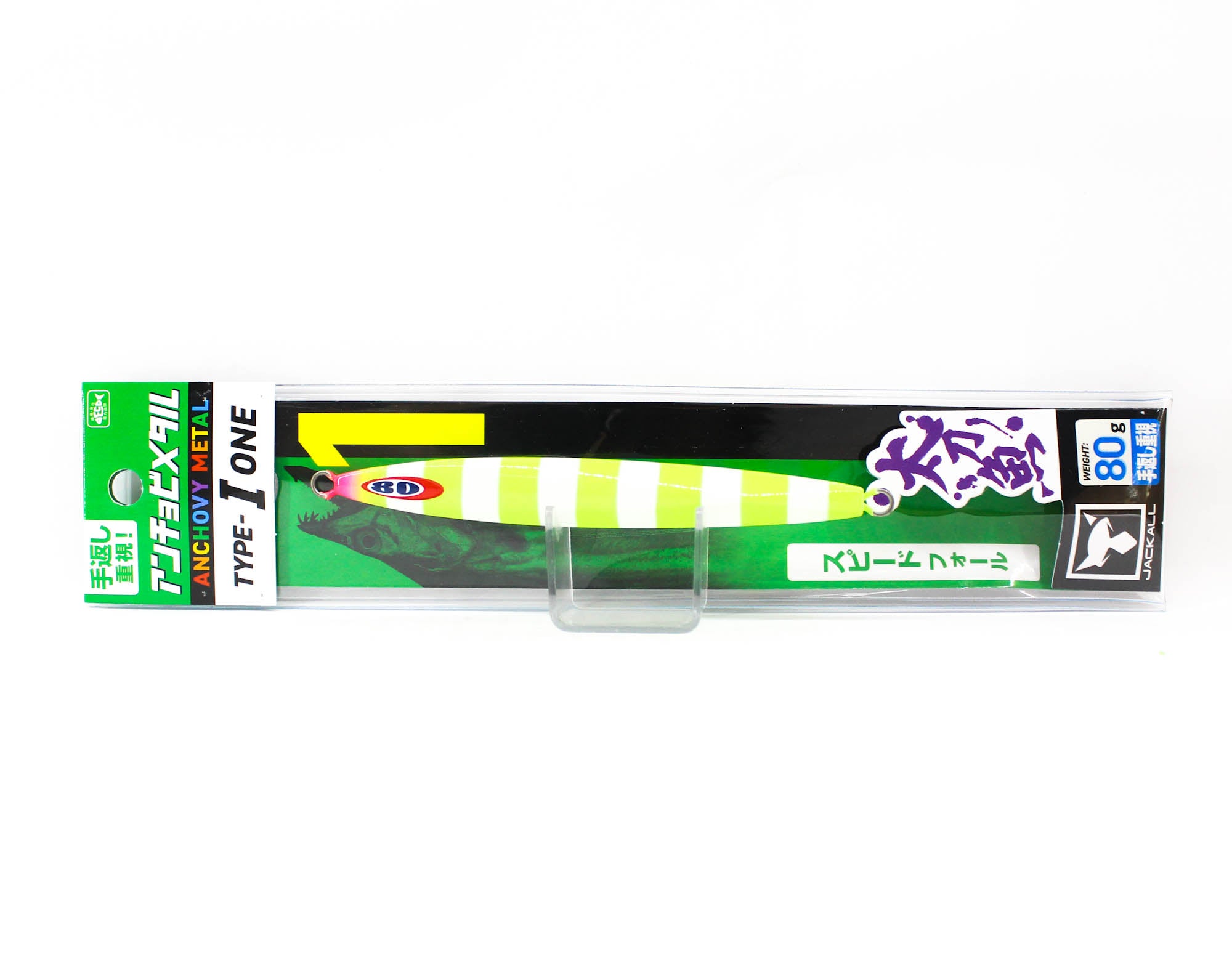 Jackall Metal Jig Anchovy Type 1 Standard 80 grams Chart Glow (6779)