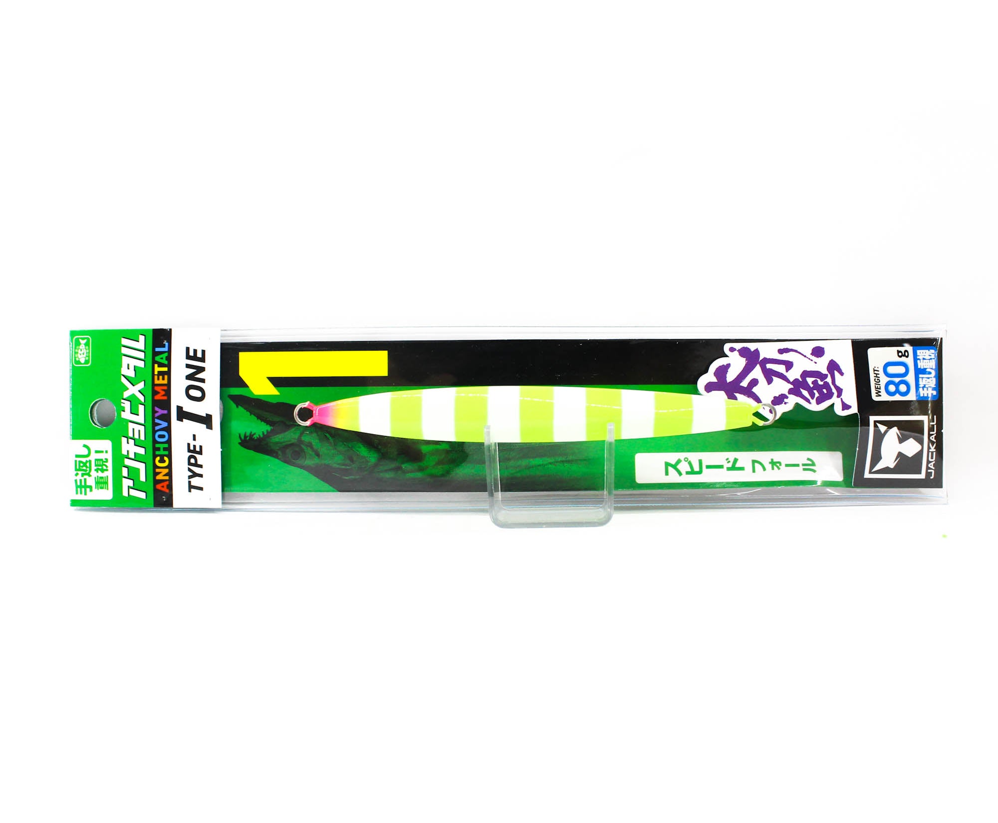 Jackall Metal Jig Anchovy Type 1 Standard 80 grams Chart Glow (6779)