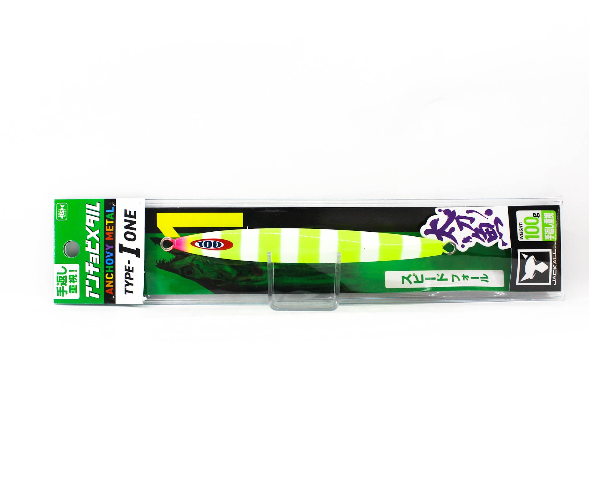 Jackall Metal Jig Anchovy Type 1 Standard 100 grams Chart Glow (6816)