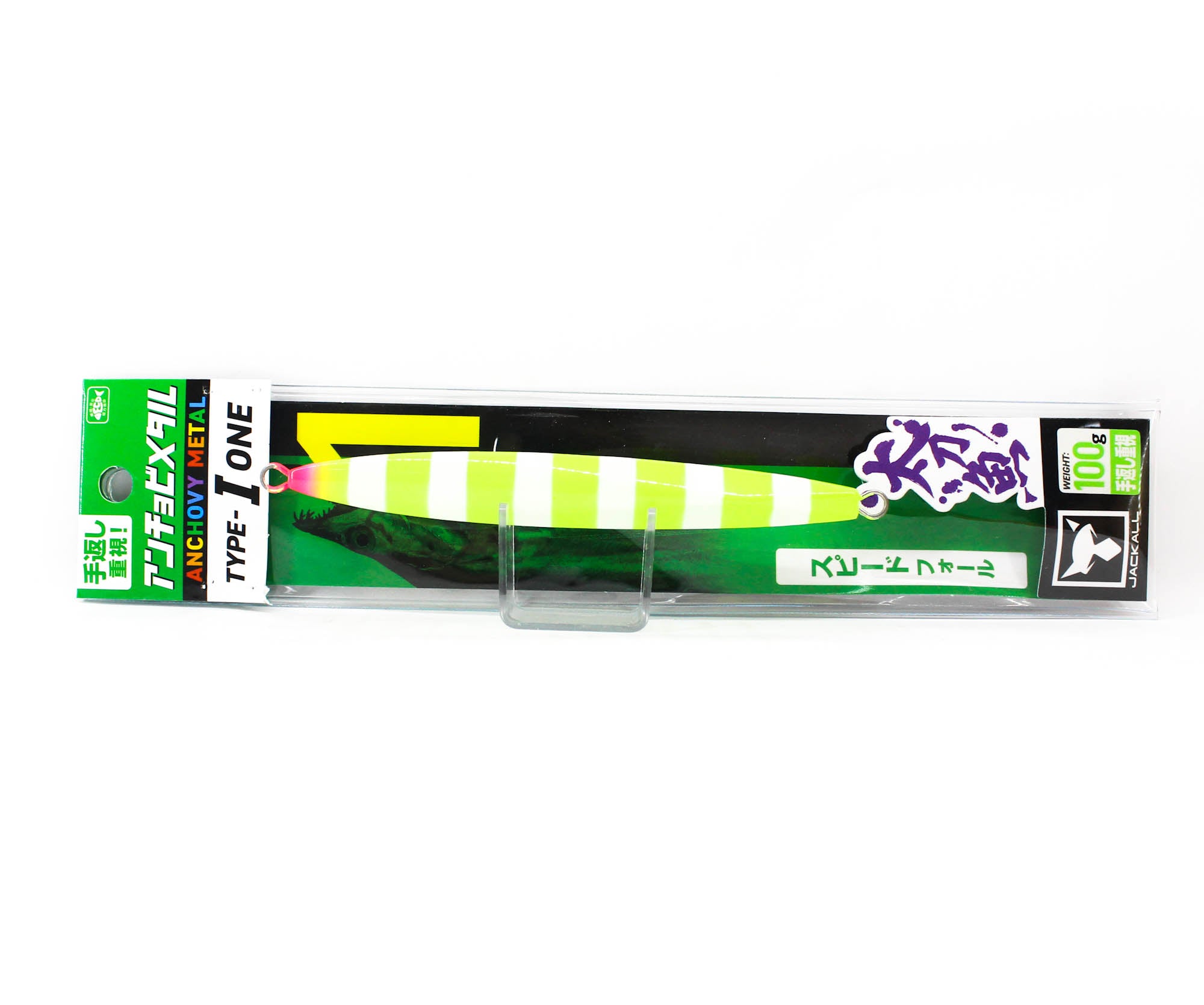 Jackall Metal Jig Anchovy Type 1 Standard 100 grams Chart Glow (6816)