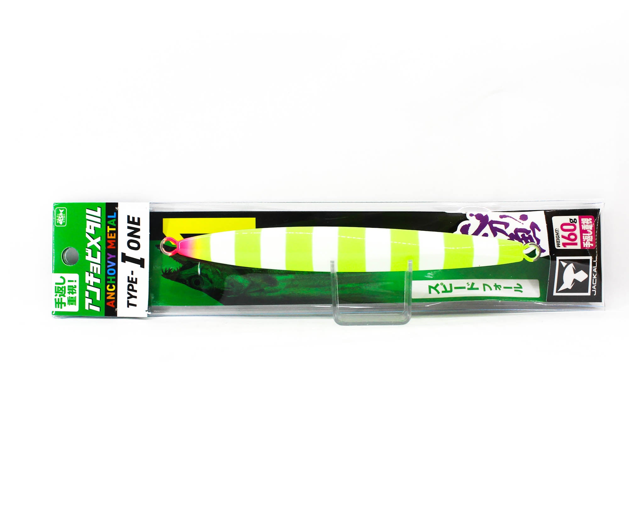 Jackall Metal Jig Anchovy Type 1 Standard 160 grams Chart Glow (6892)