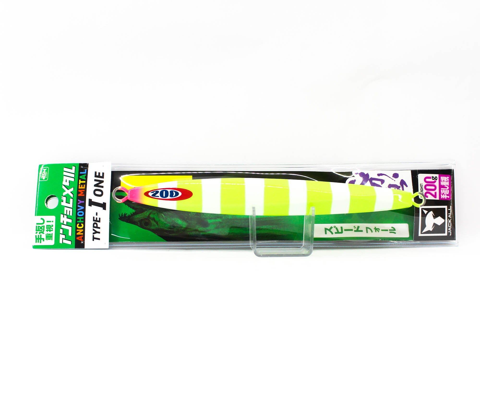 Jackall Metal Jig Anchovy Type 1 Standard 200 grams Chart Glow (6939)