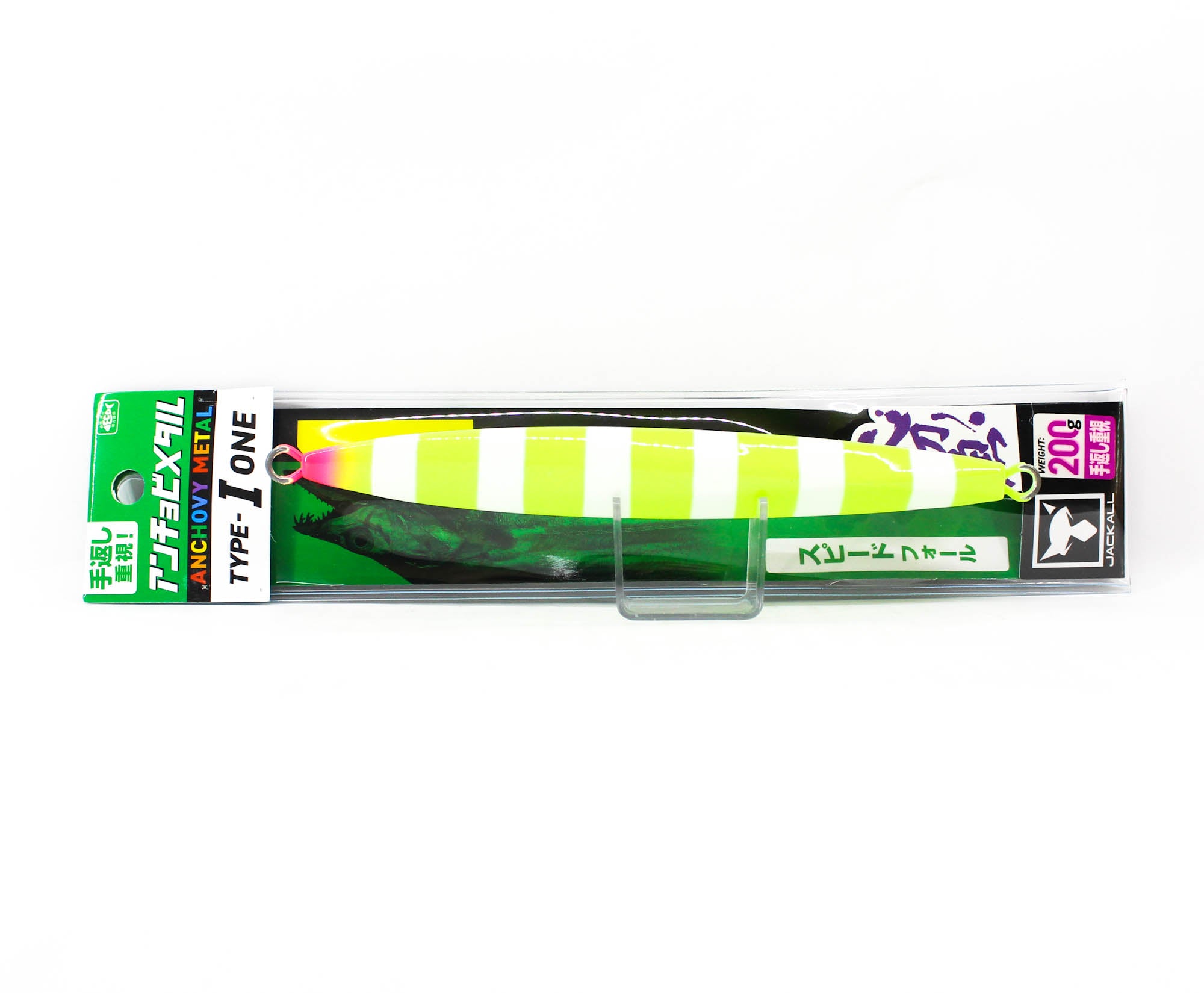 Jackall Metal Jig Anchovy Type 1 Standard 200 grams Chart Glow (6939)