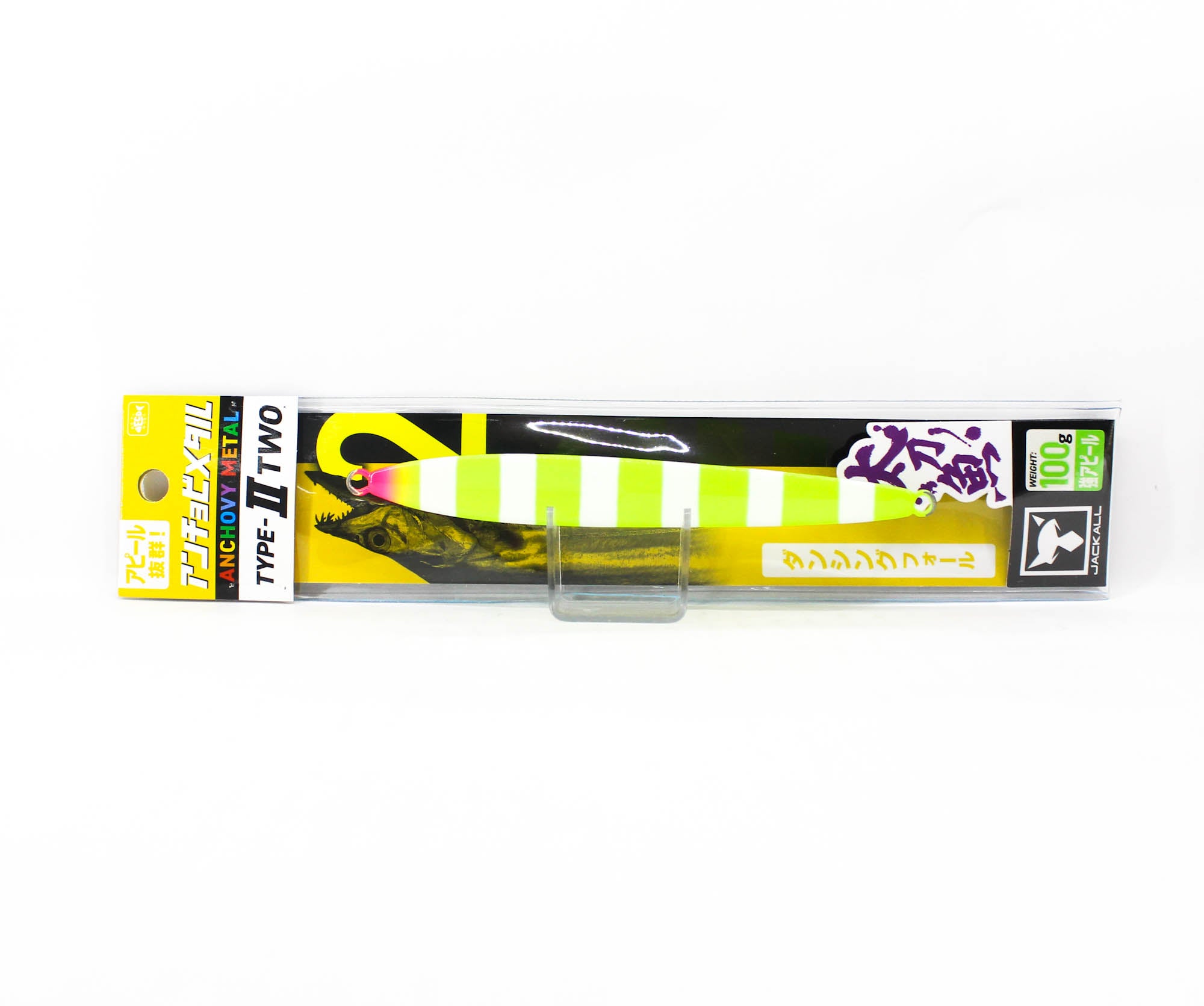 Jackall Metal Jig Anchovy Type 2 Slow Slide 100 grams Chart Glow (7011)