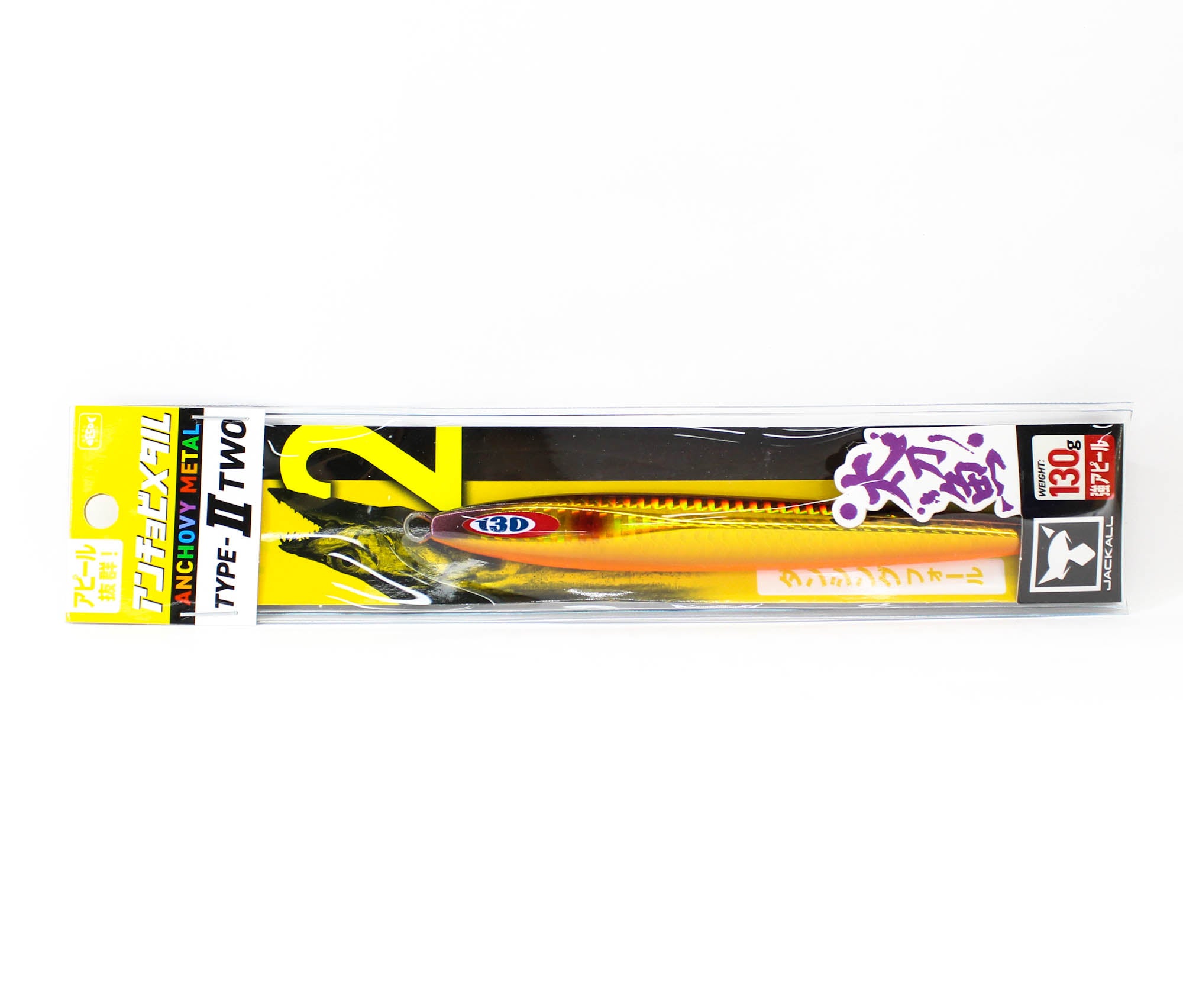 Jackall Metal Jig Anchovy Type 2 Slow Slide 130 grams Red Gold Bord (7028)