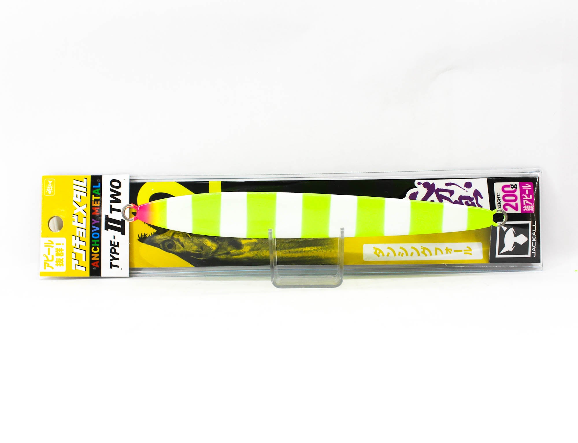 Jackall Metal Jig Anchovy Type 2 Slow Slide 200 grams Chart Glow (7134)