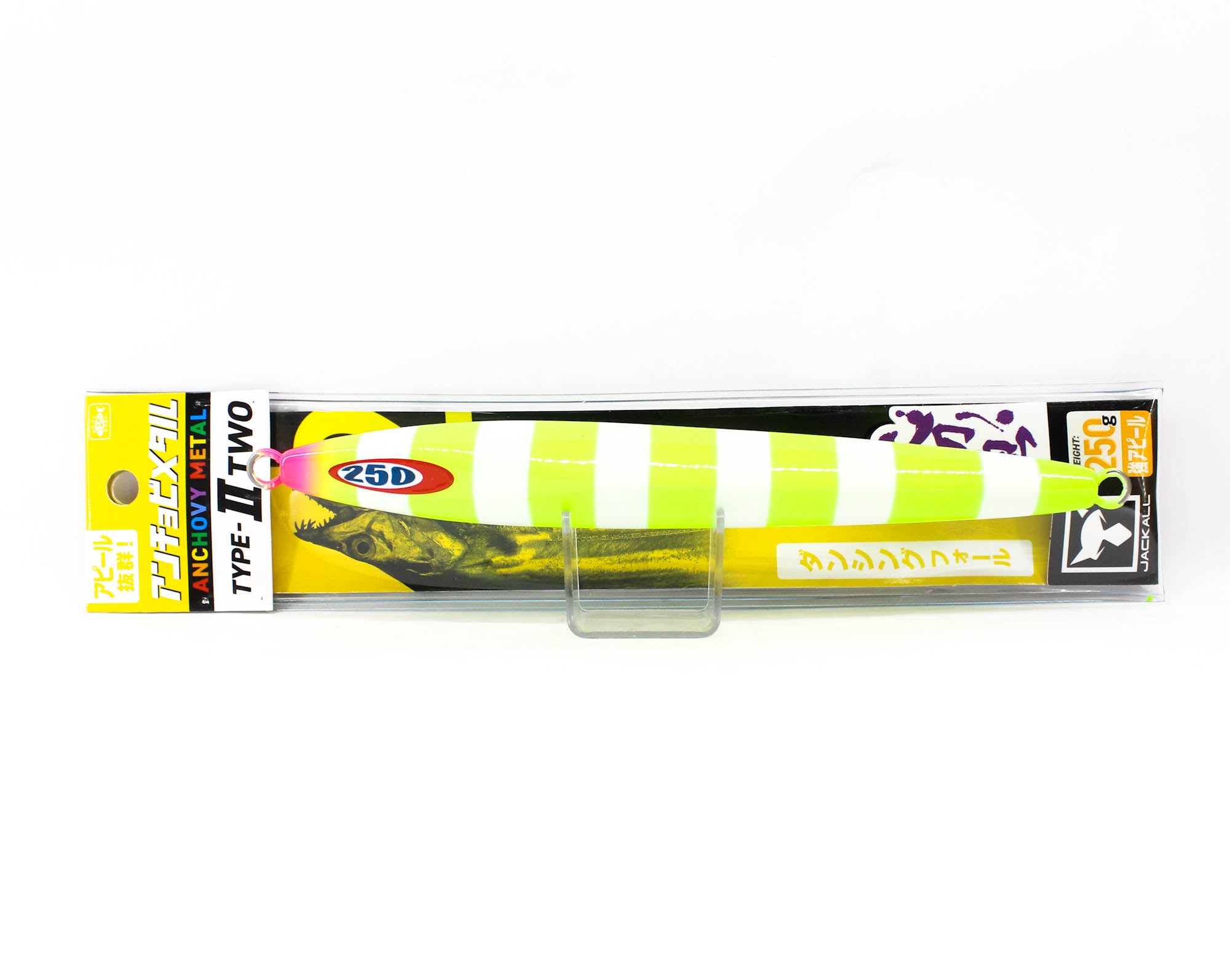 Jackall Metal Jig Anchovy Type 2 Slow Slide 250 grams Chart Glow (7219)