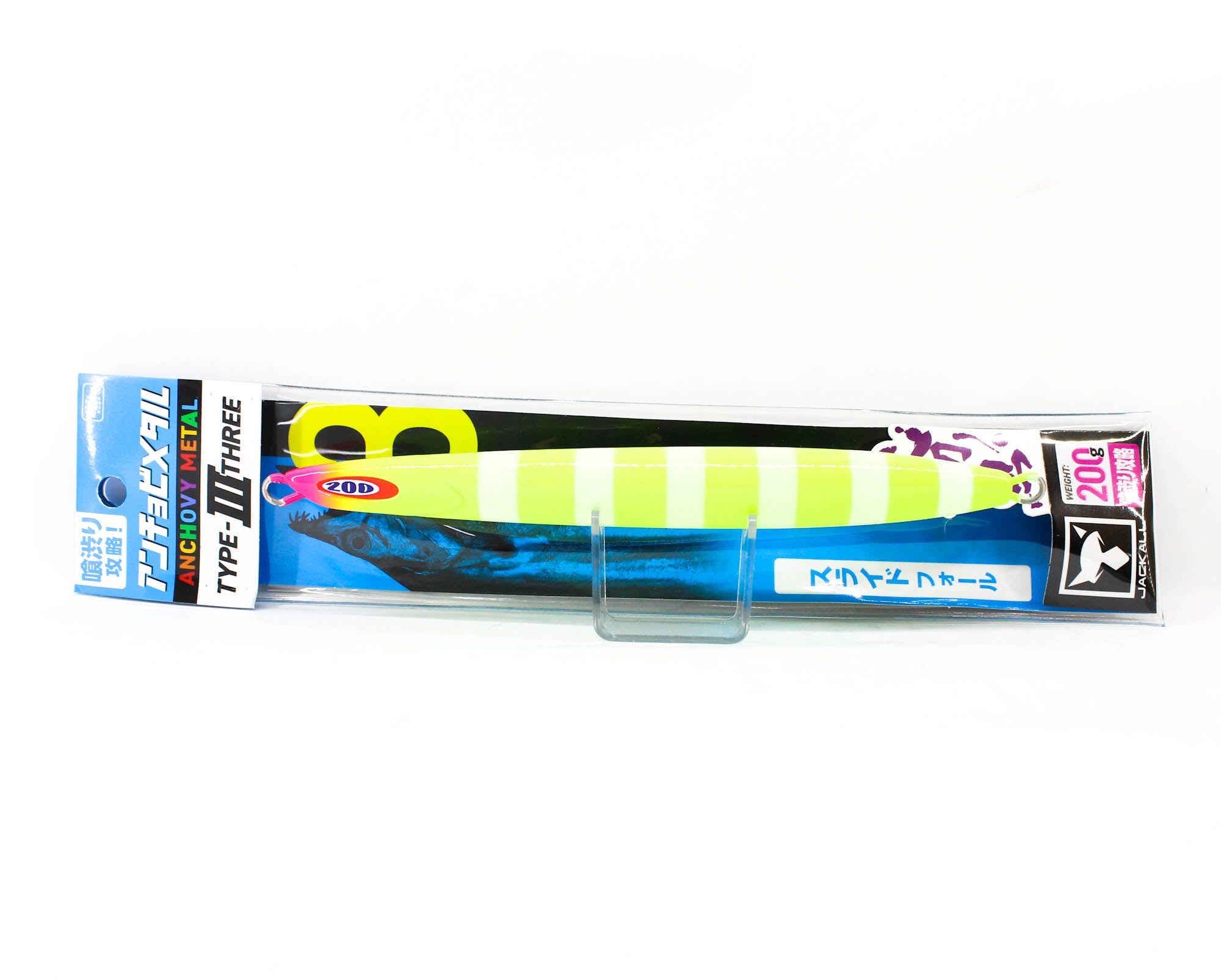 Jackall Metal Jig Anchovy Type 3 Flutter 200 grams Chart Glow (7417)