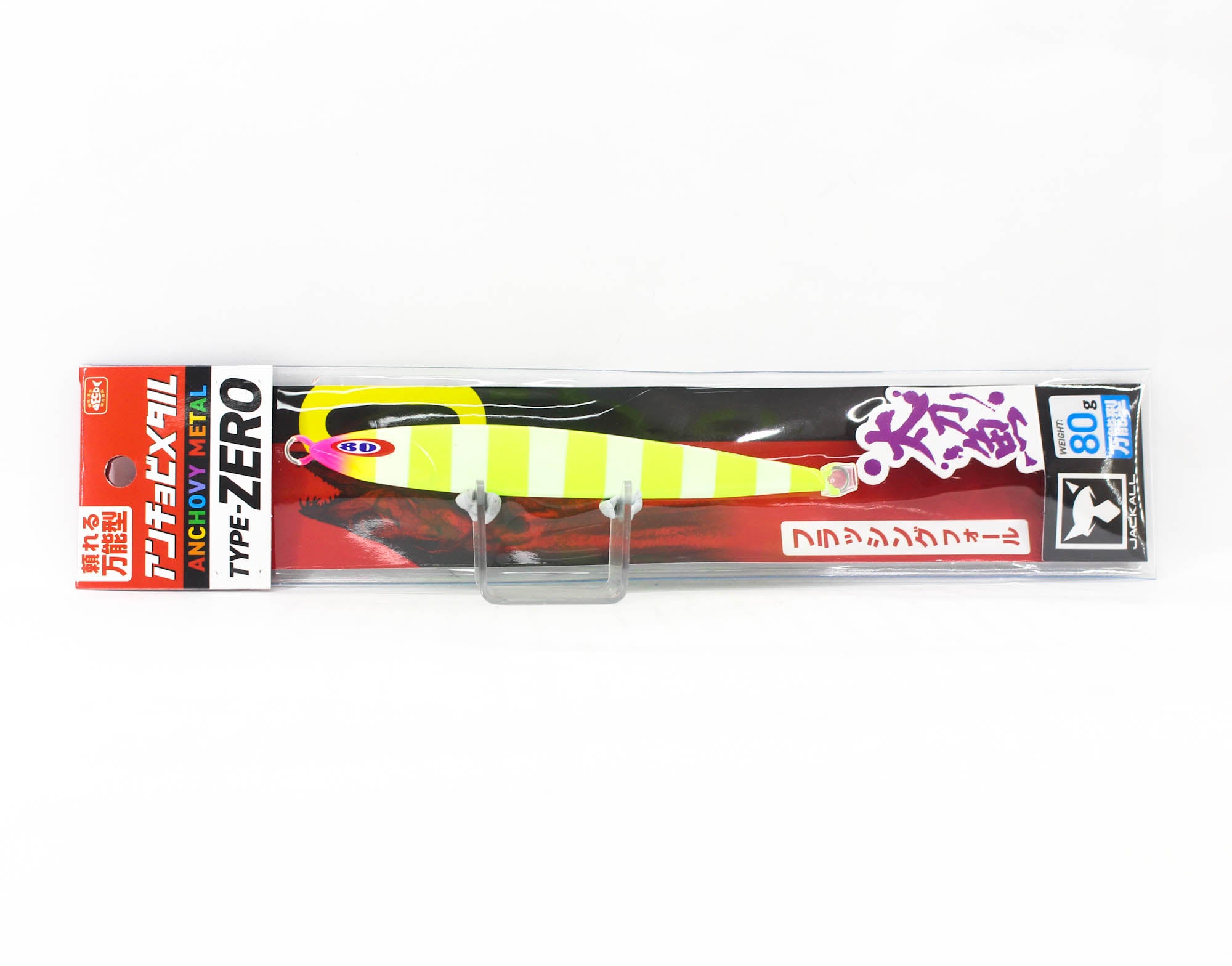 Jackall Metal Jig Anchovy Type 0 Flush Fall 80g Chart Glow Stripe (7493)