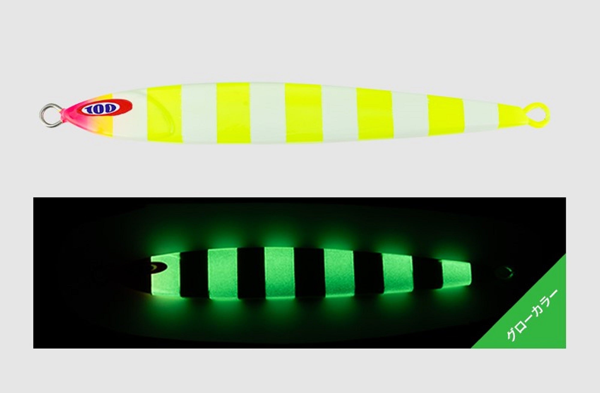 Jackall Metal Jig Anchovy Type 0 Flush Fall 160g Chart Glow Stripe (7615)