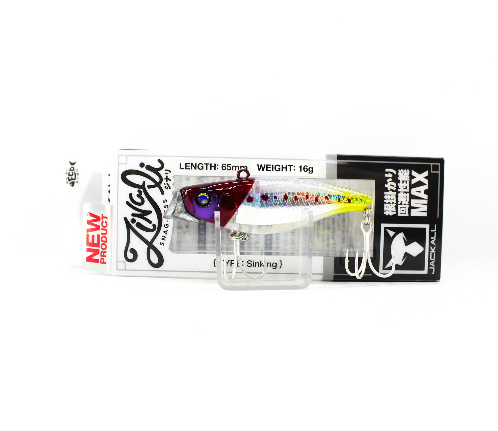 Jackall Zinari 65 Vibration Sinking Lure Red Head (7707)