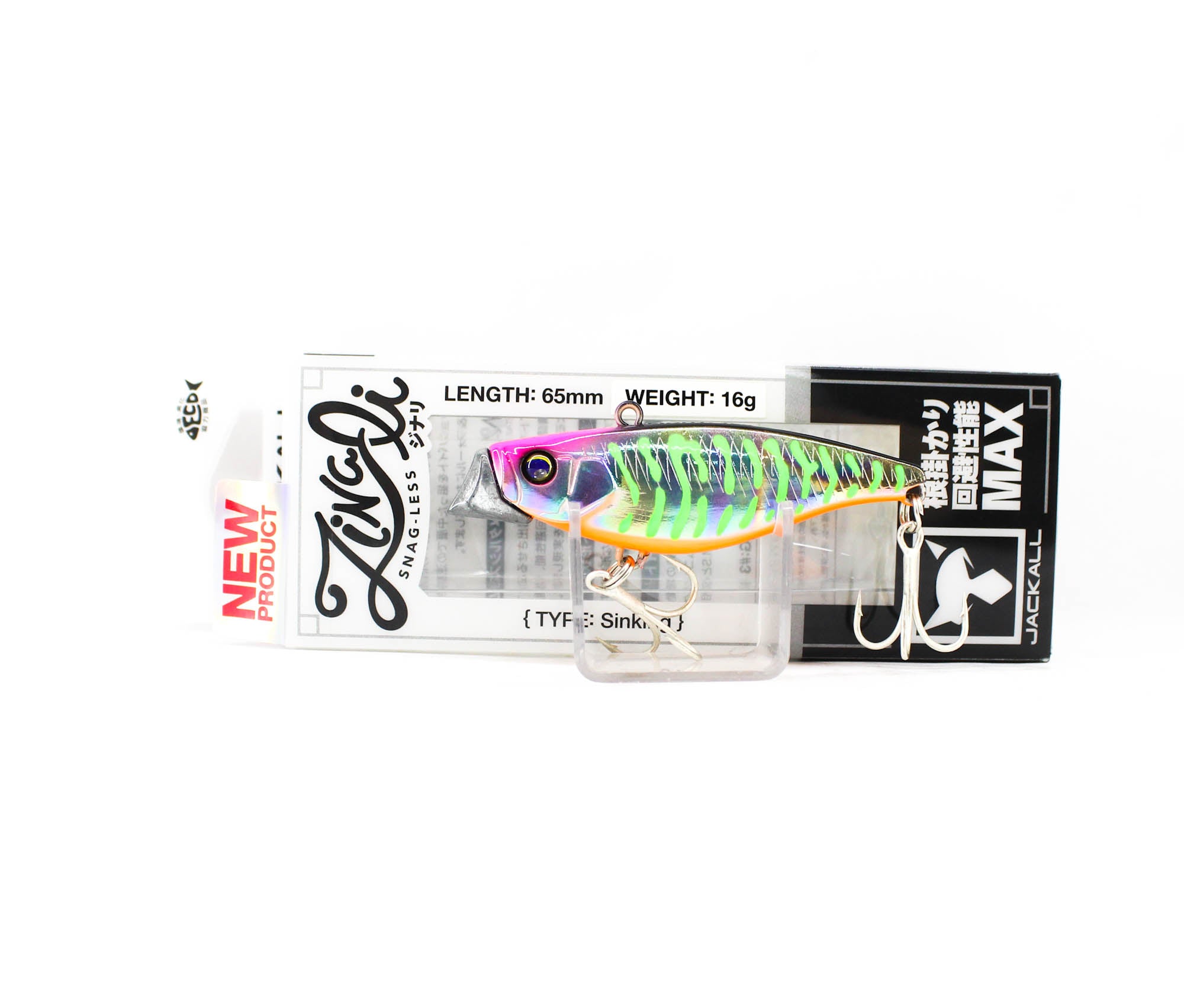 Jackall Zinari 65 Vibration Sinking Lure Aurora Marker (7714)