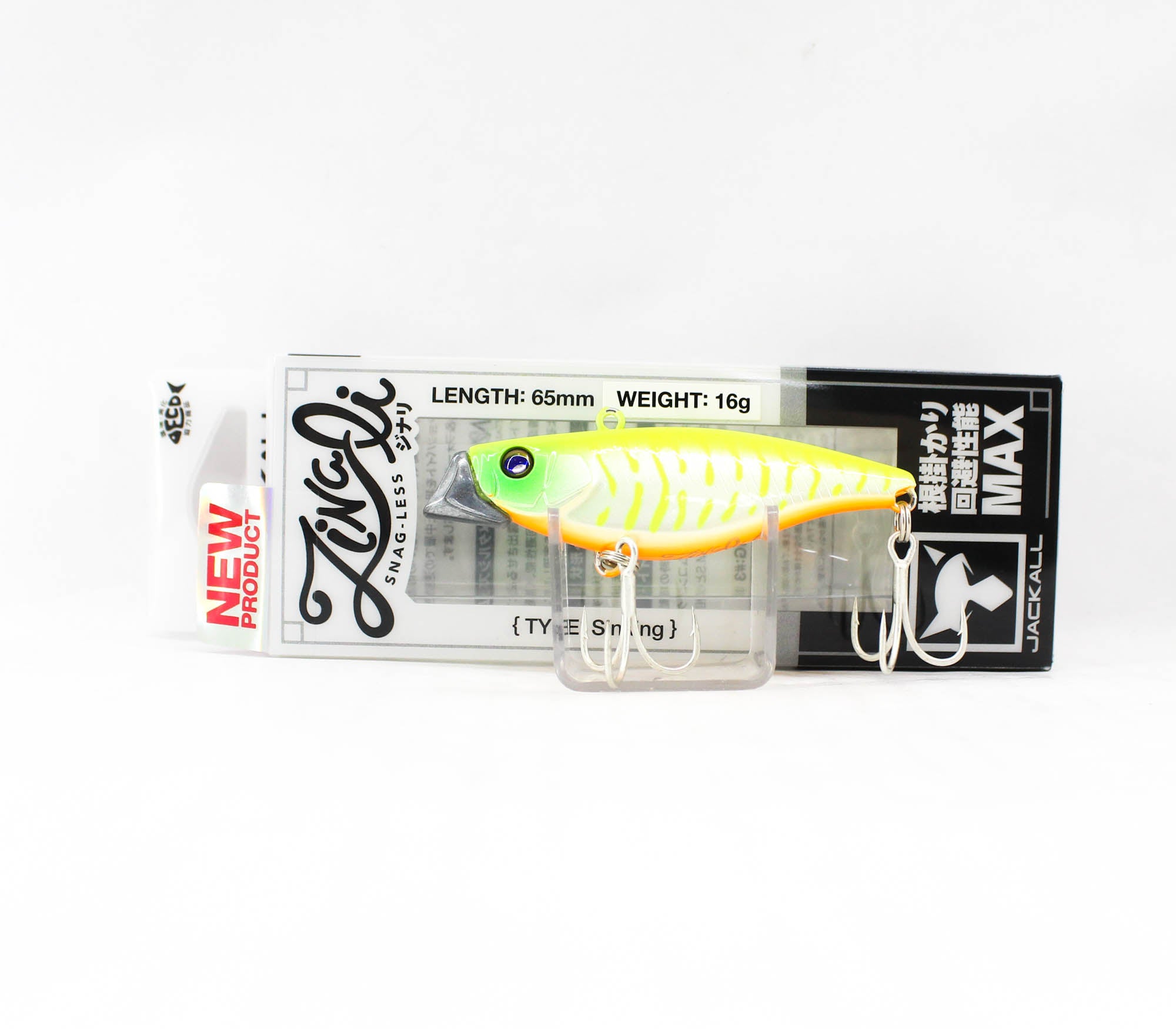 Jackall Zinari 65 Vibration Sinking Lure Glow Chart Pearl (7721)