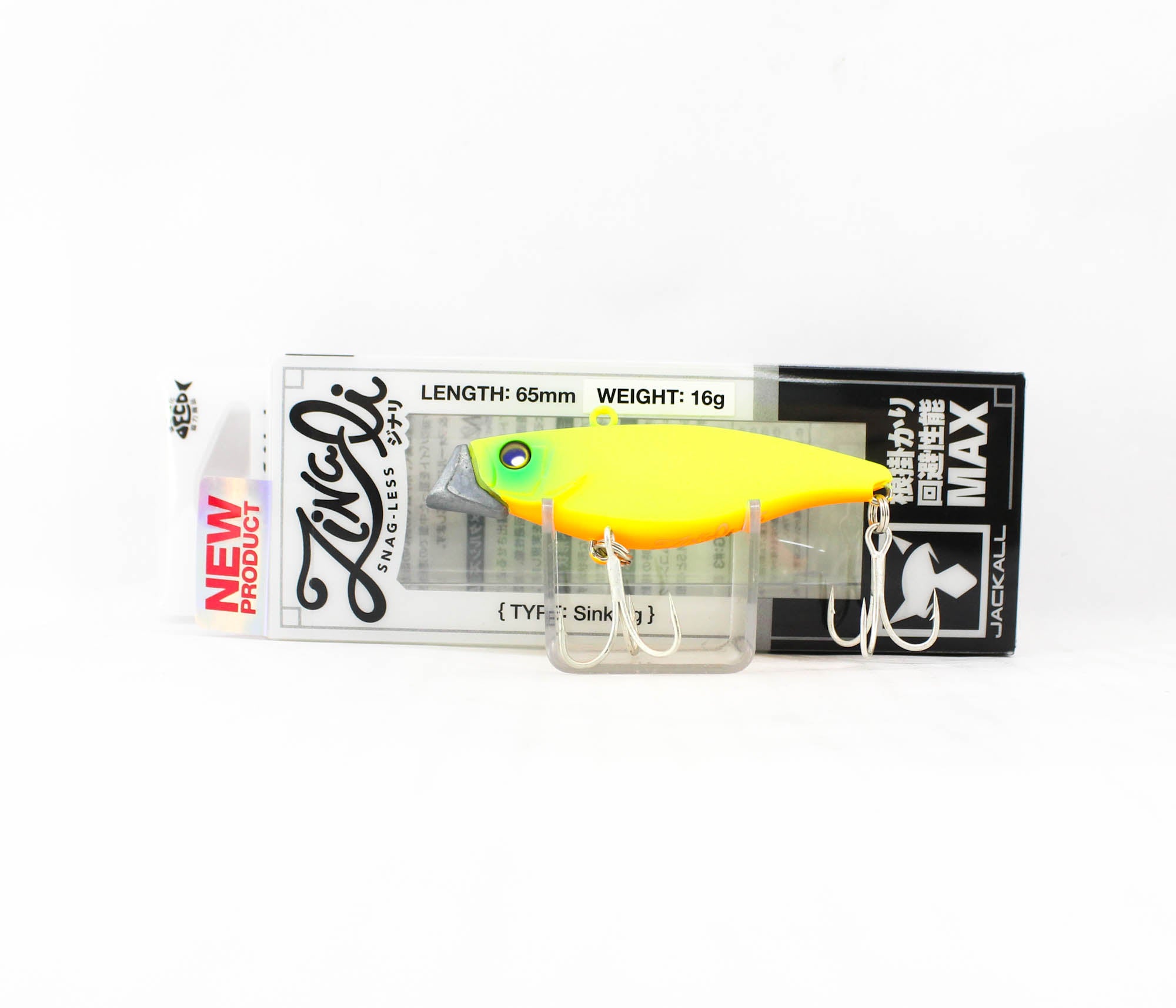 Jackall Zinari 65 Vibration Sinking Lure All Matte Chart (7738)
