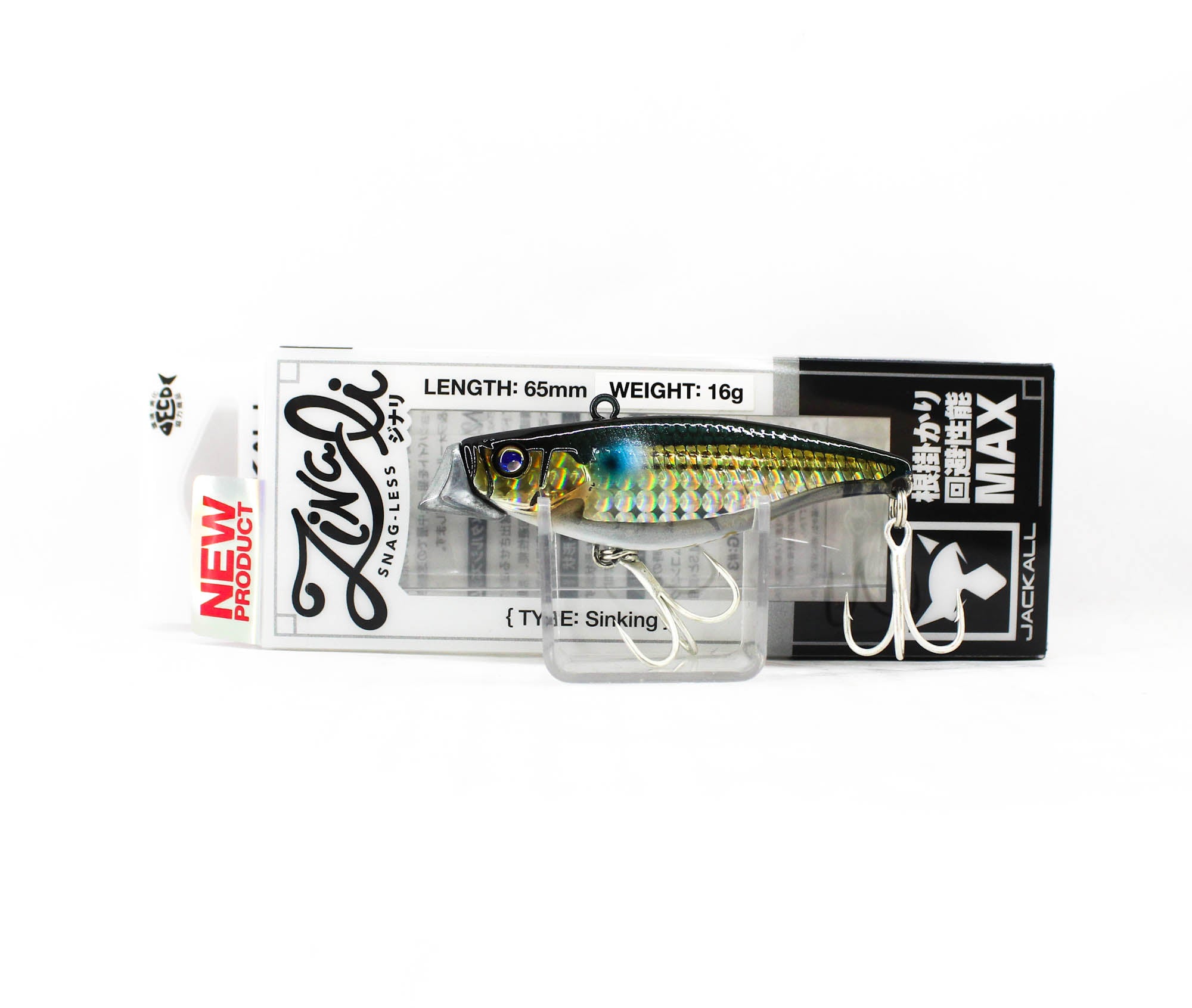 Jackall Zinari 65 Vibration Sinking Lure Inakko (7745)