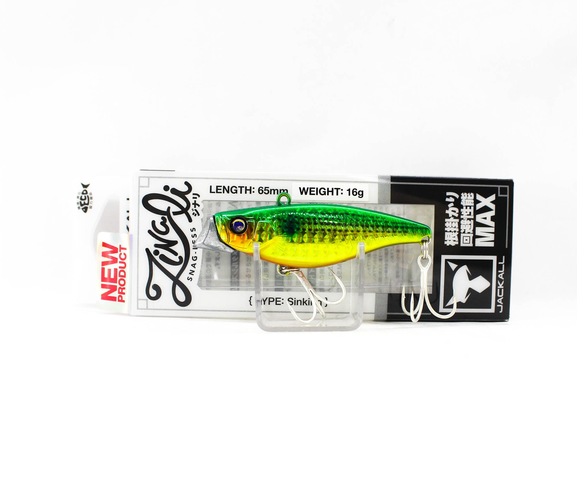 Jackall Zinari 65 Vibration Sinking Lure Green Gold (7752)